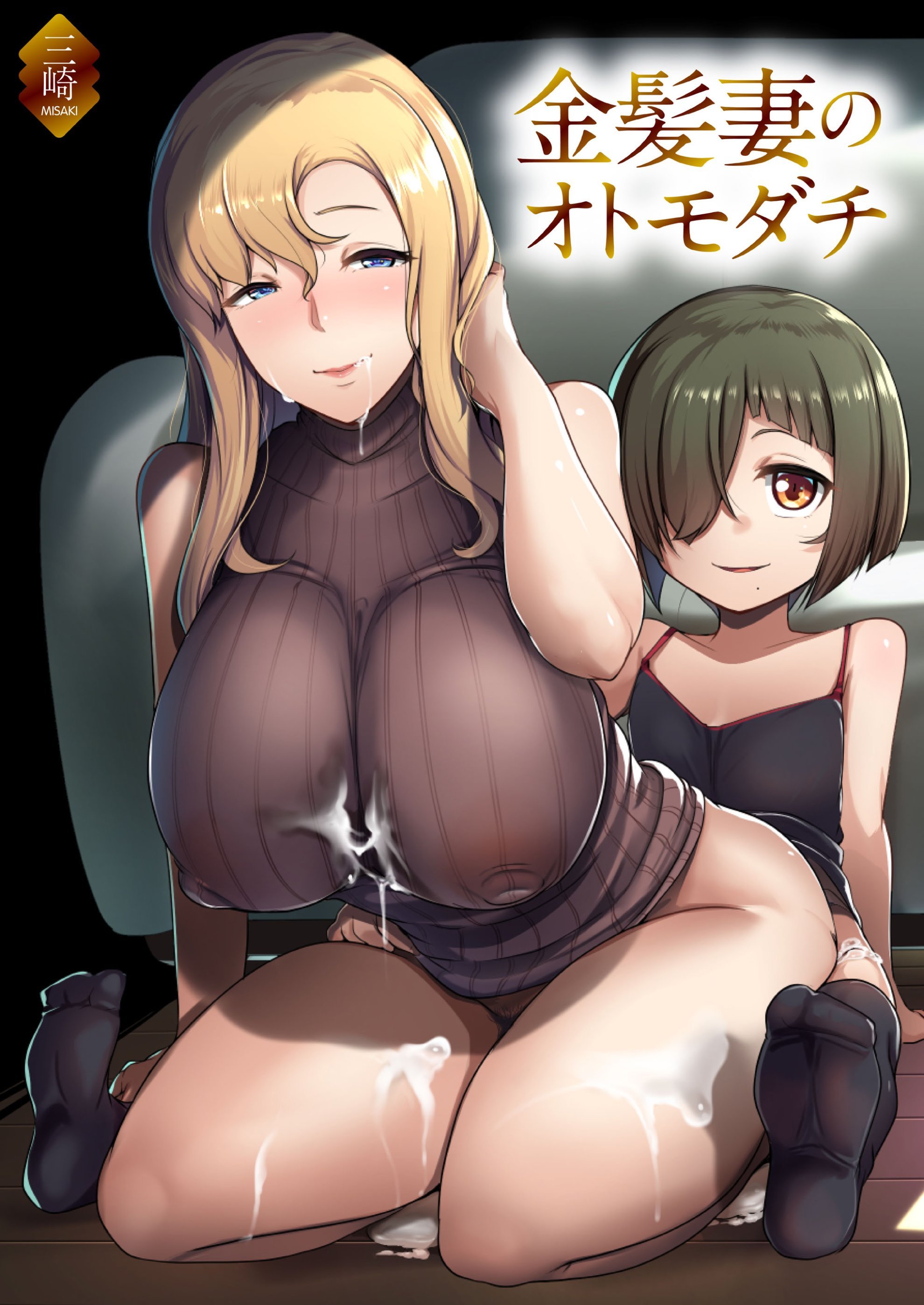 02_p1