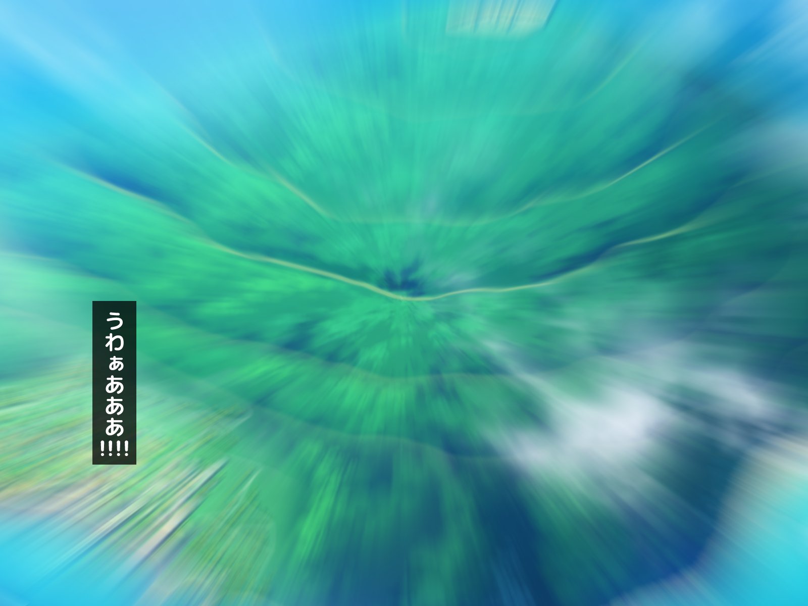 0667_666