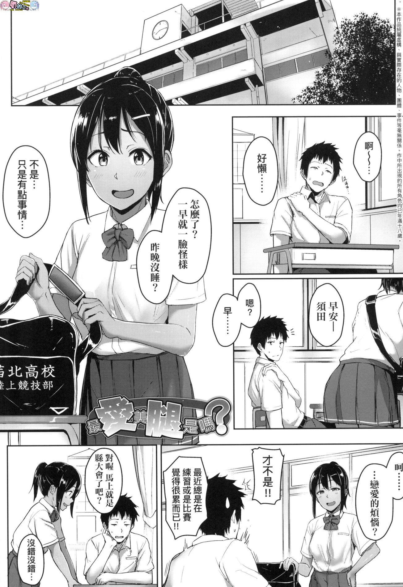 風的工房073