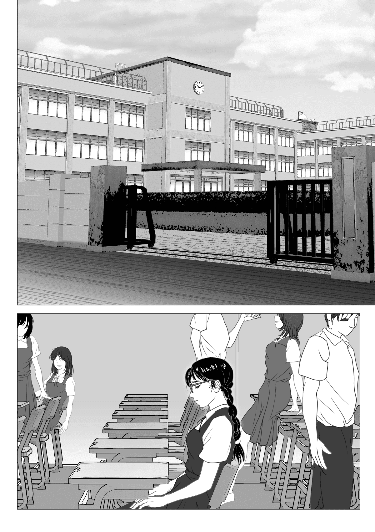 Enkou_Shoujo_nt_005