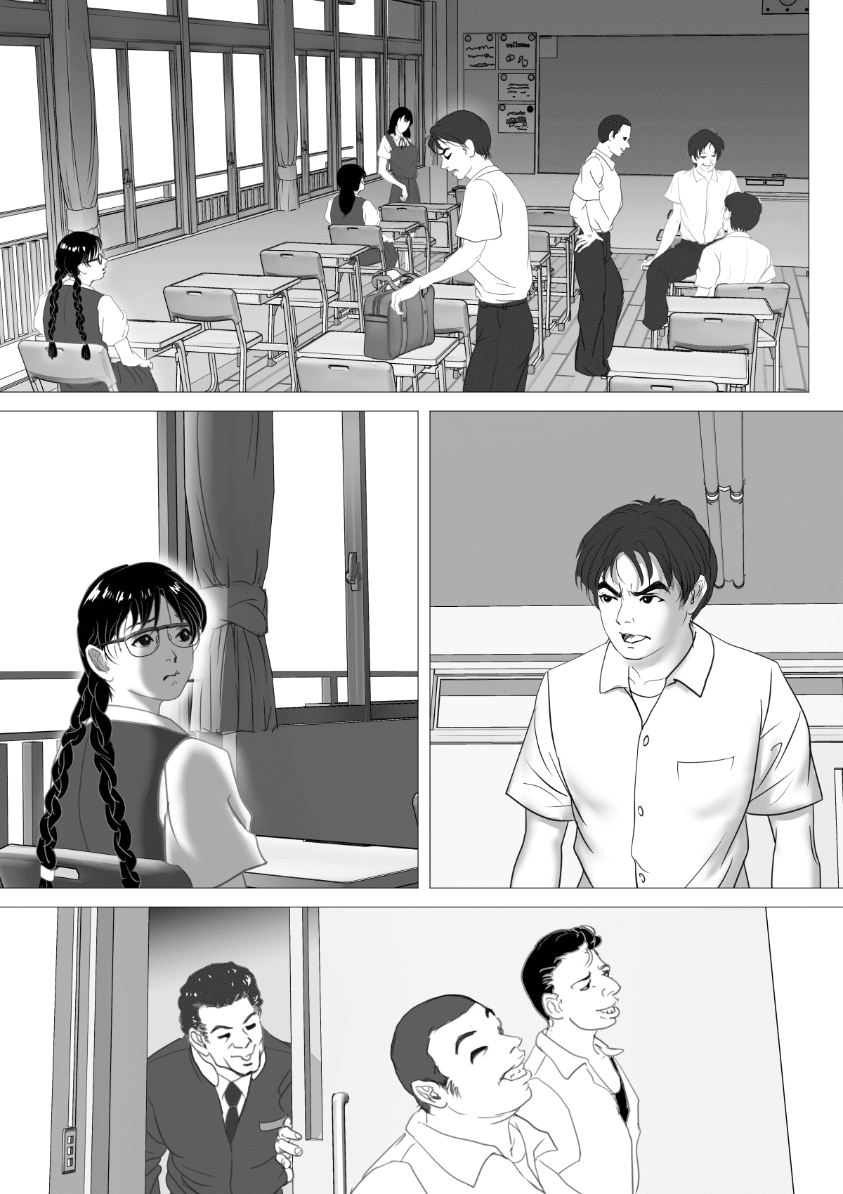 Enkou_Shoujo_nt_006