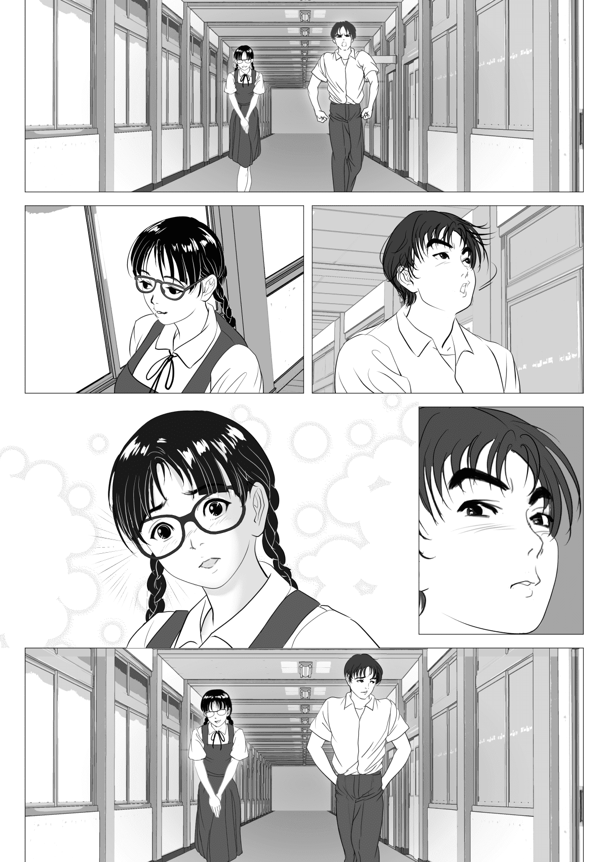 Enkou_Shoujo_nt_007