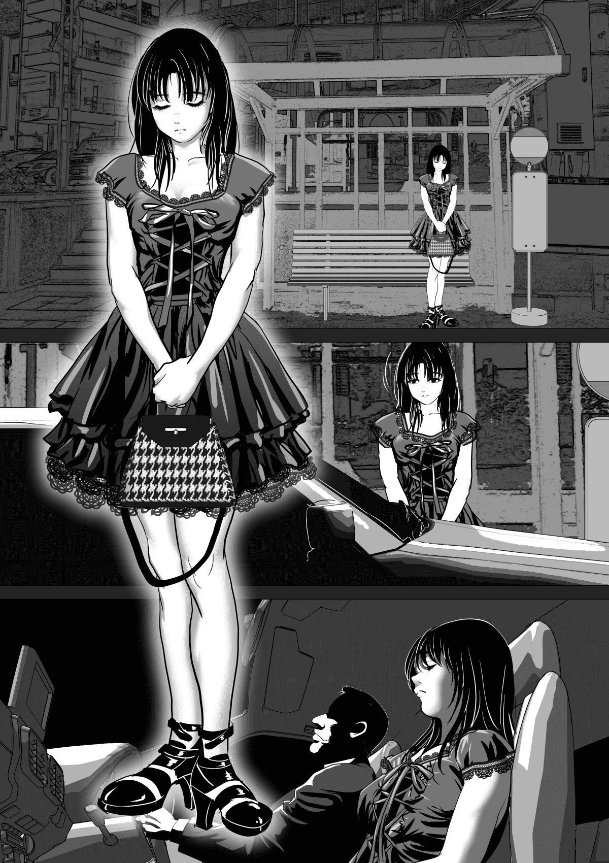 Enkou_Shoujo_nt_013