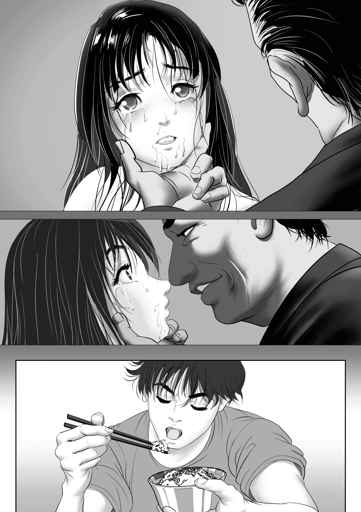 Enkou_Shoujo_nt_019