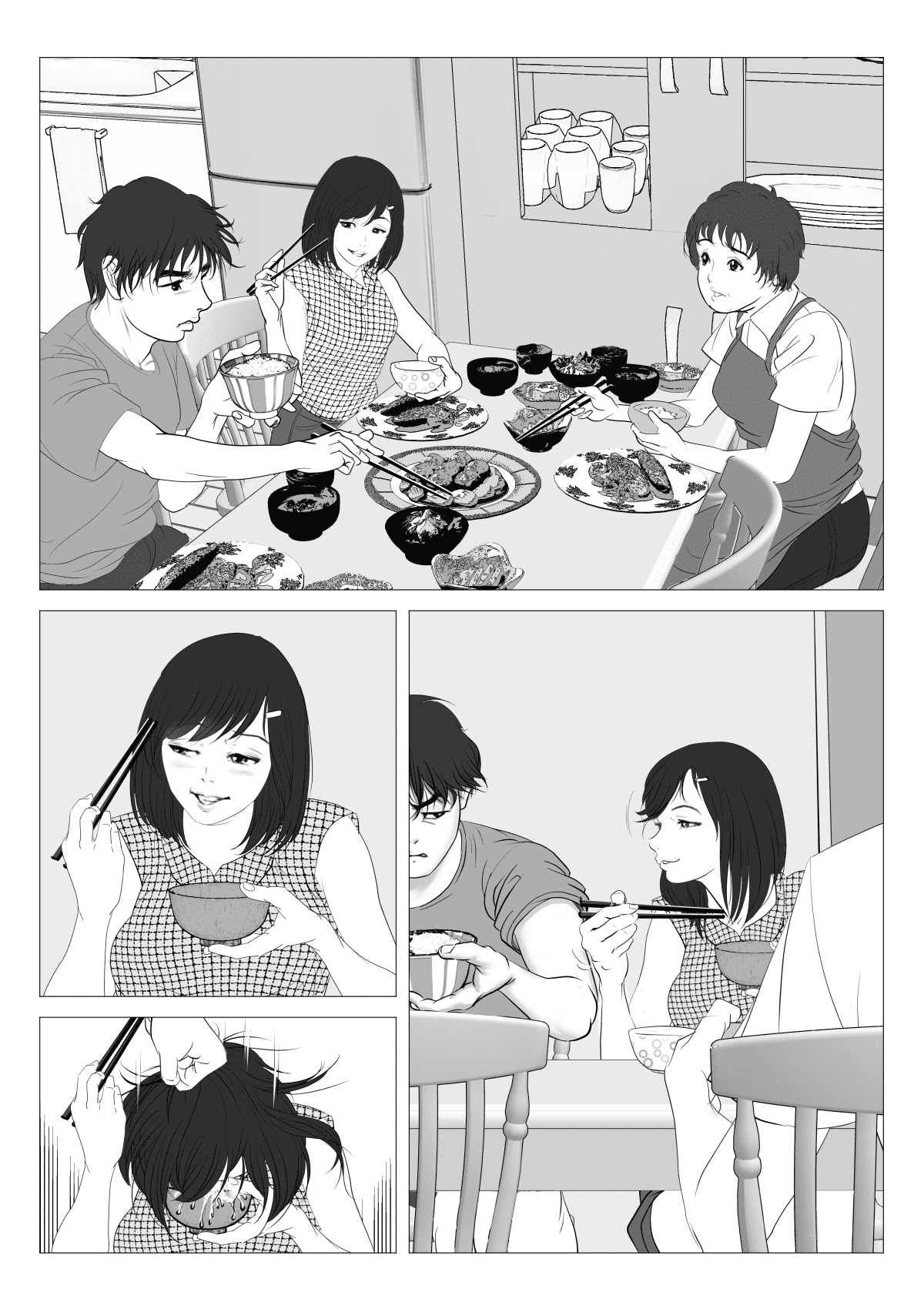 Enkou_Shoujo_nt_020