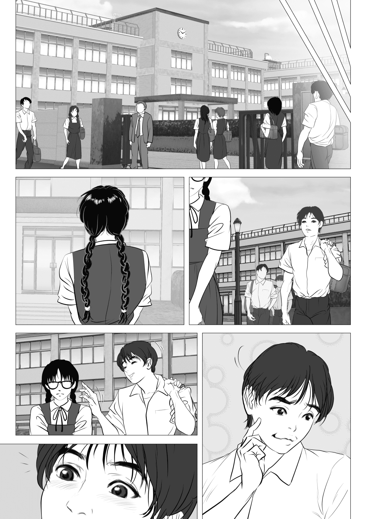 Enkou_Shoujo_nt_050