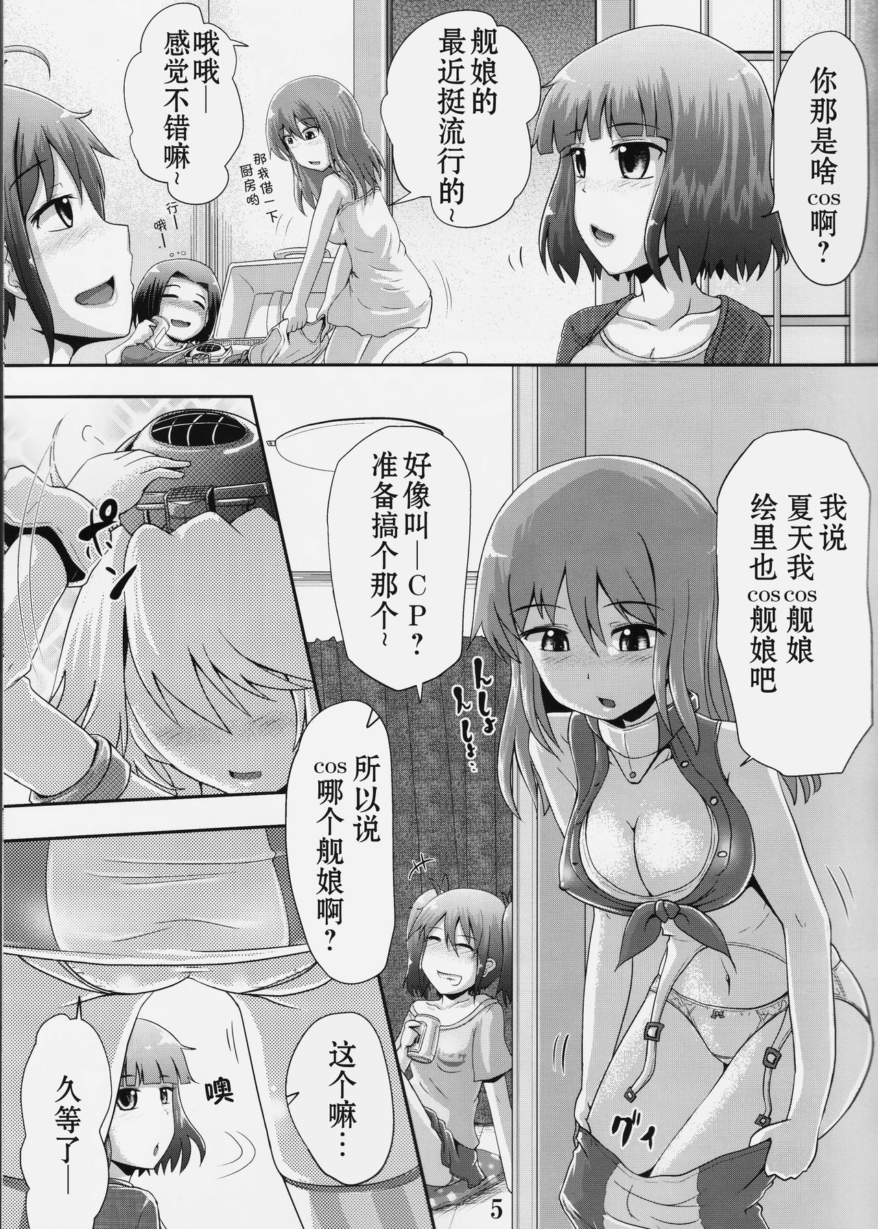 04