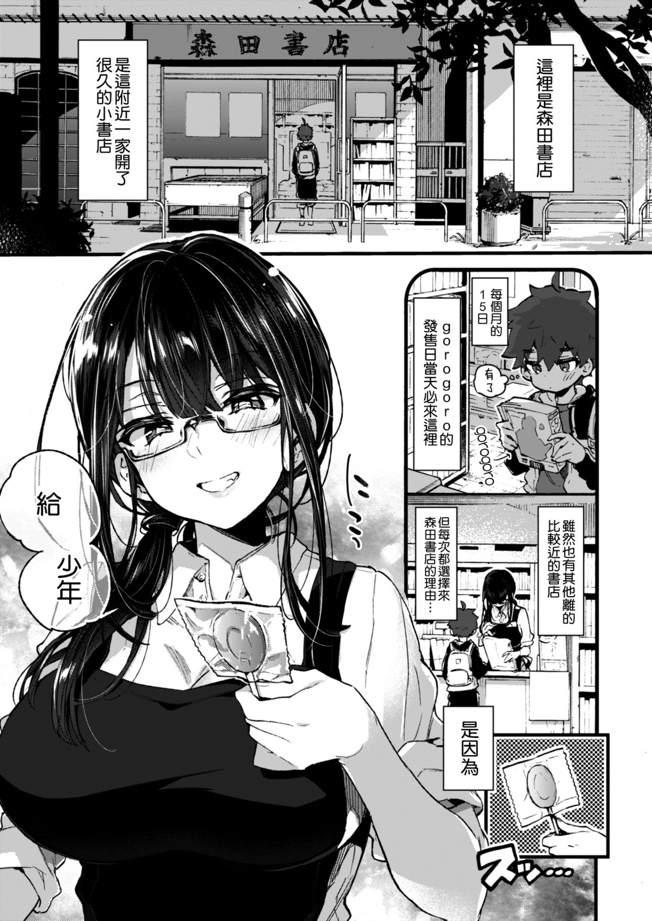 04
