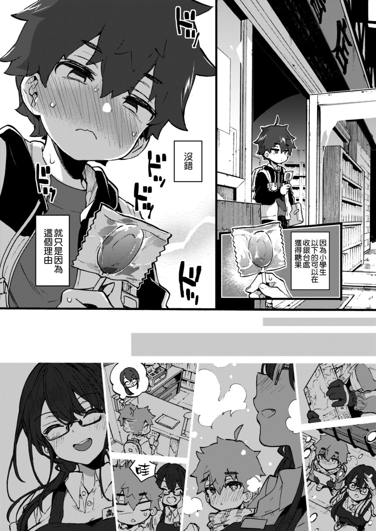 05