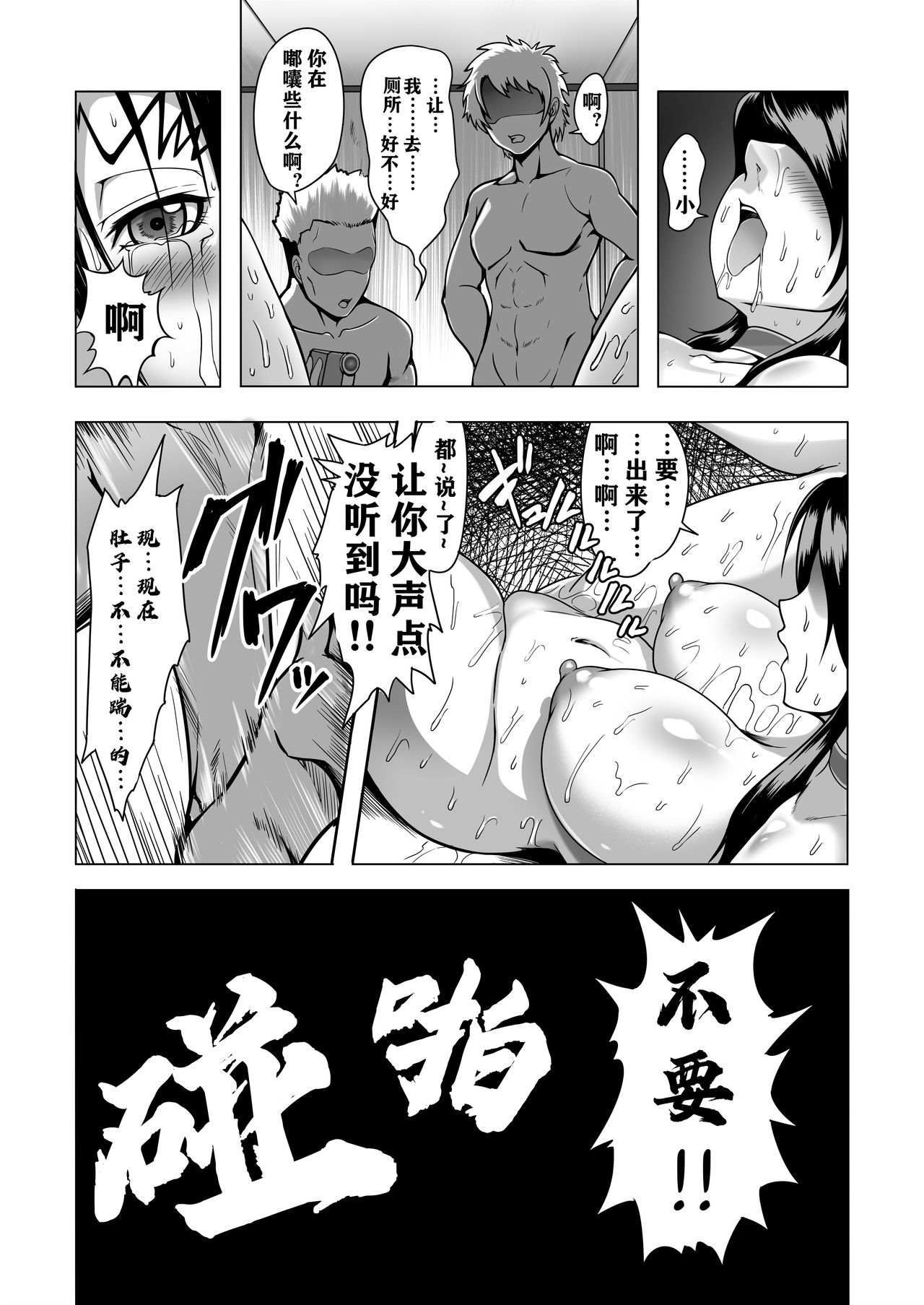 48