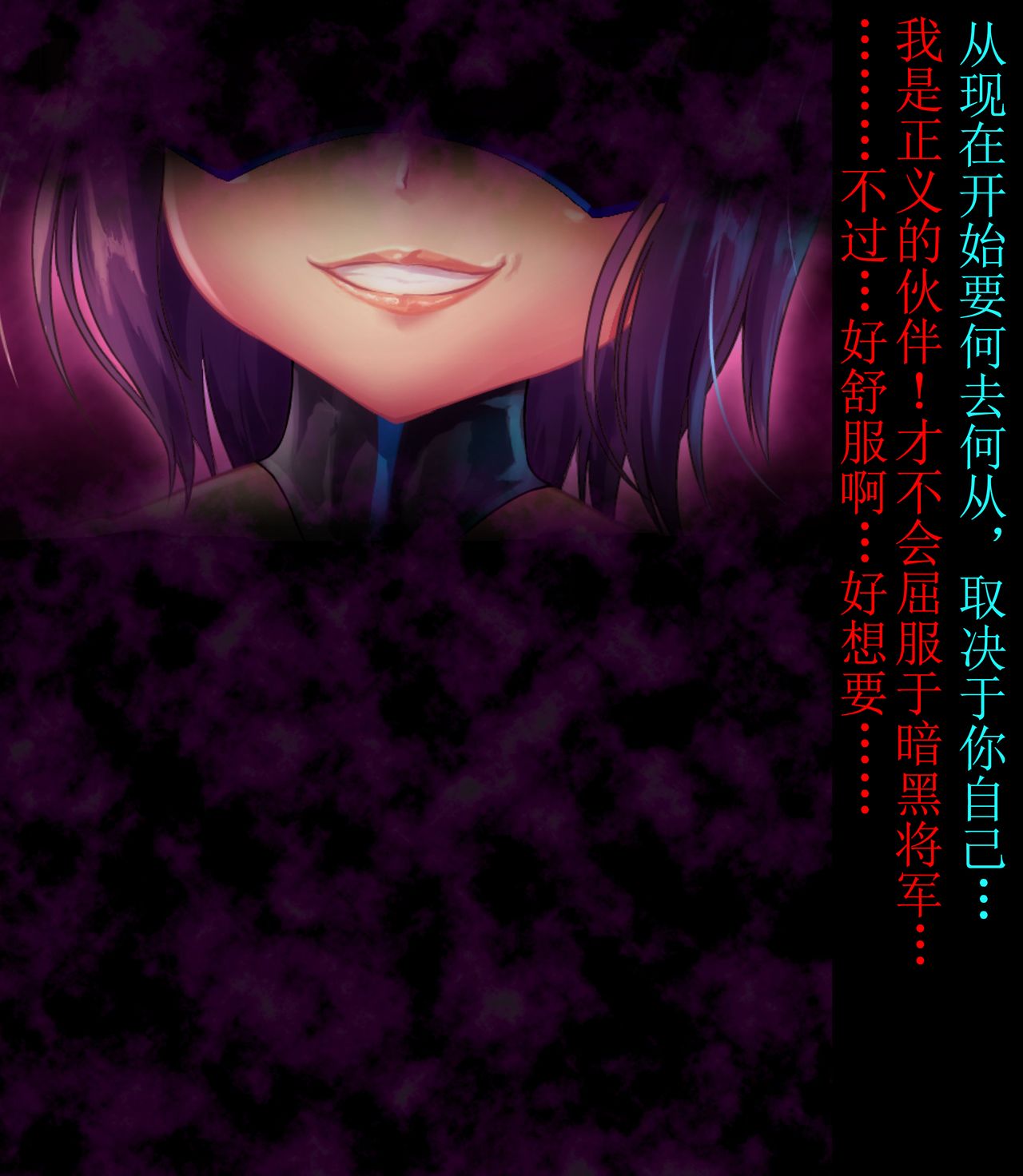 24_