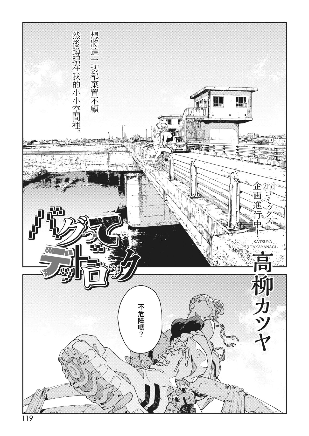 01