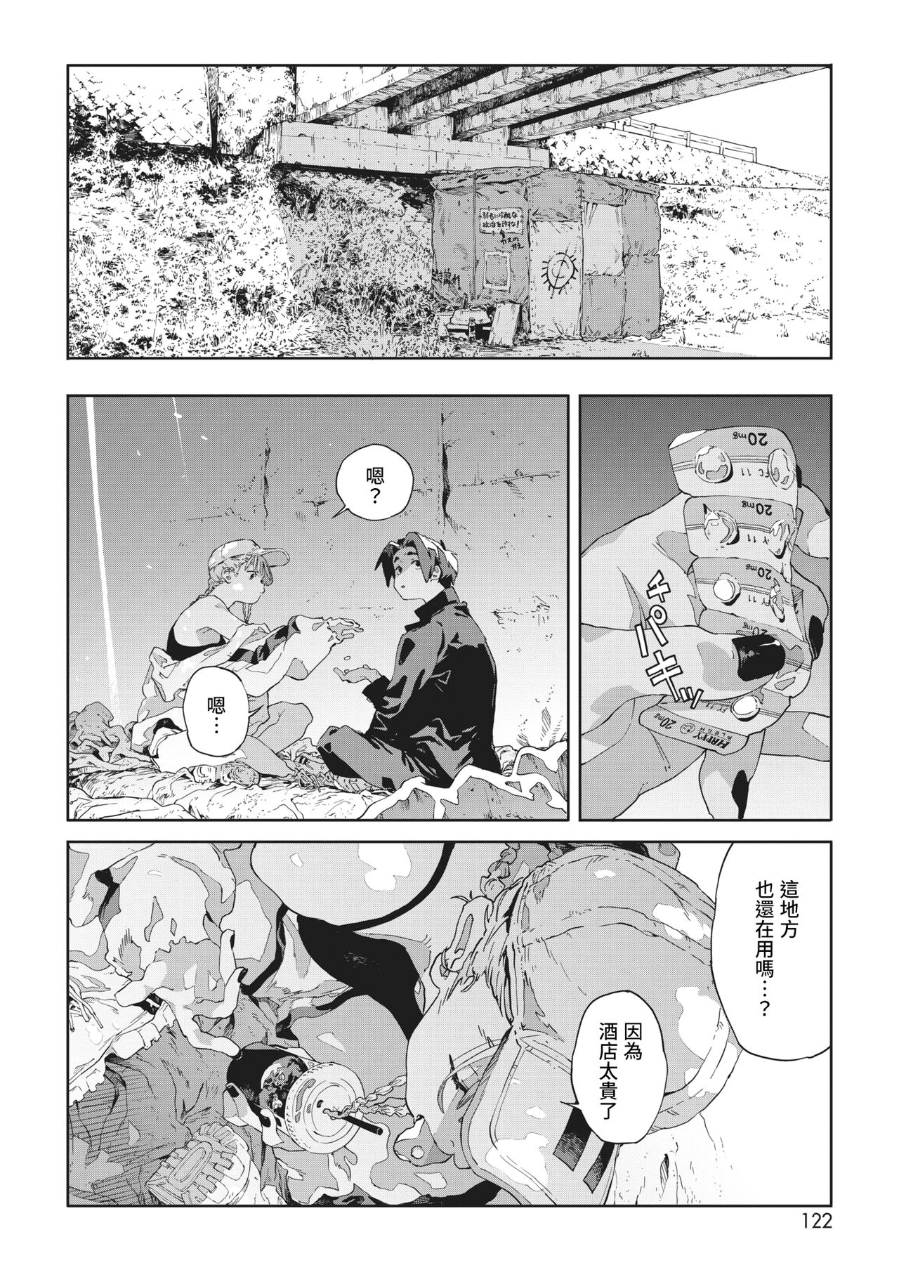 04