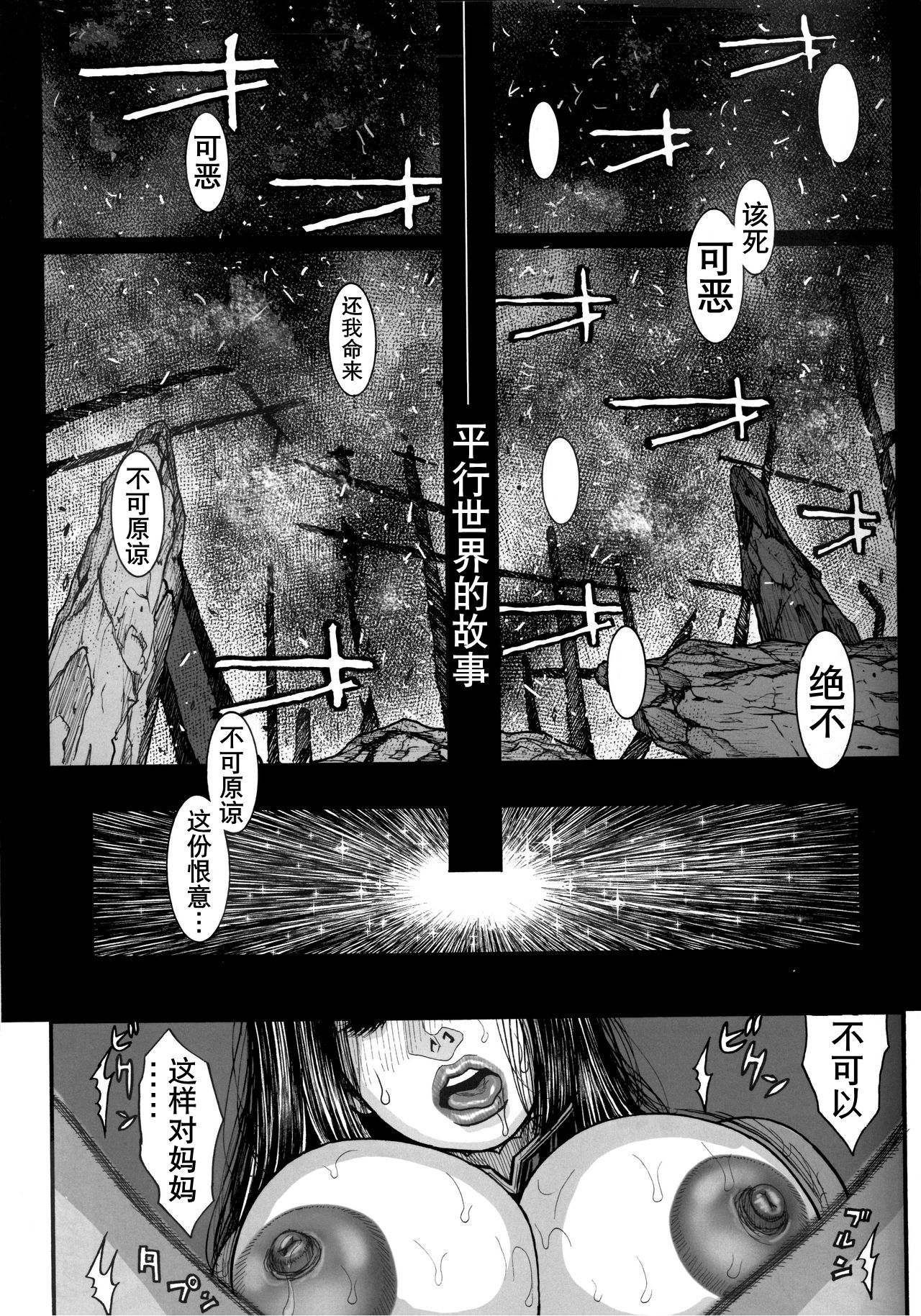 04