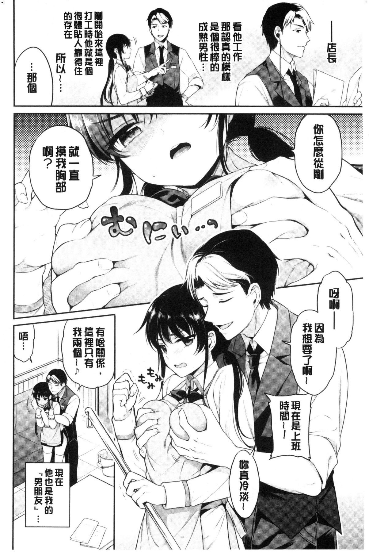 風的工房072