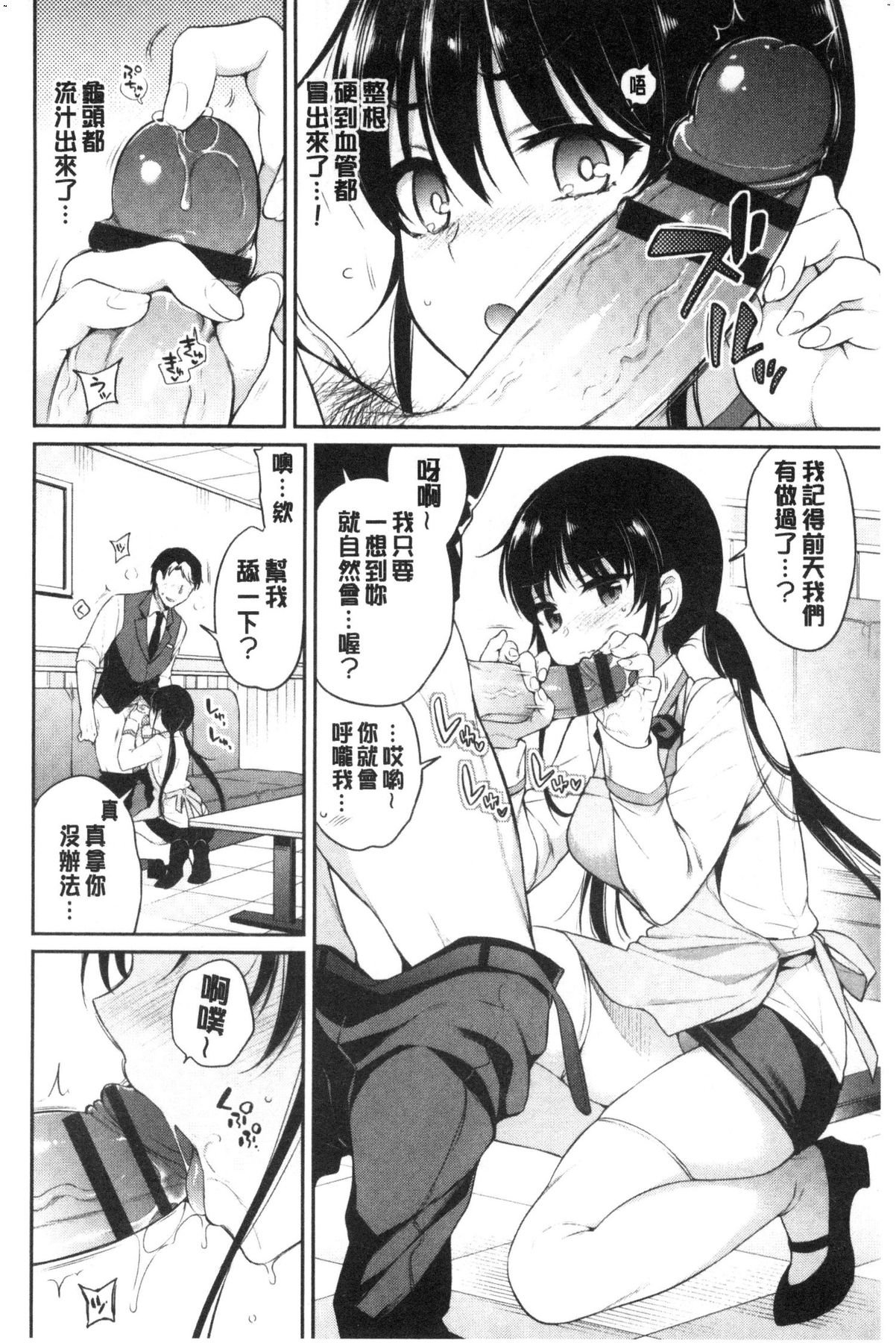 風的工房074