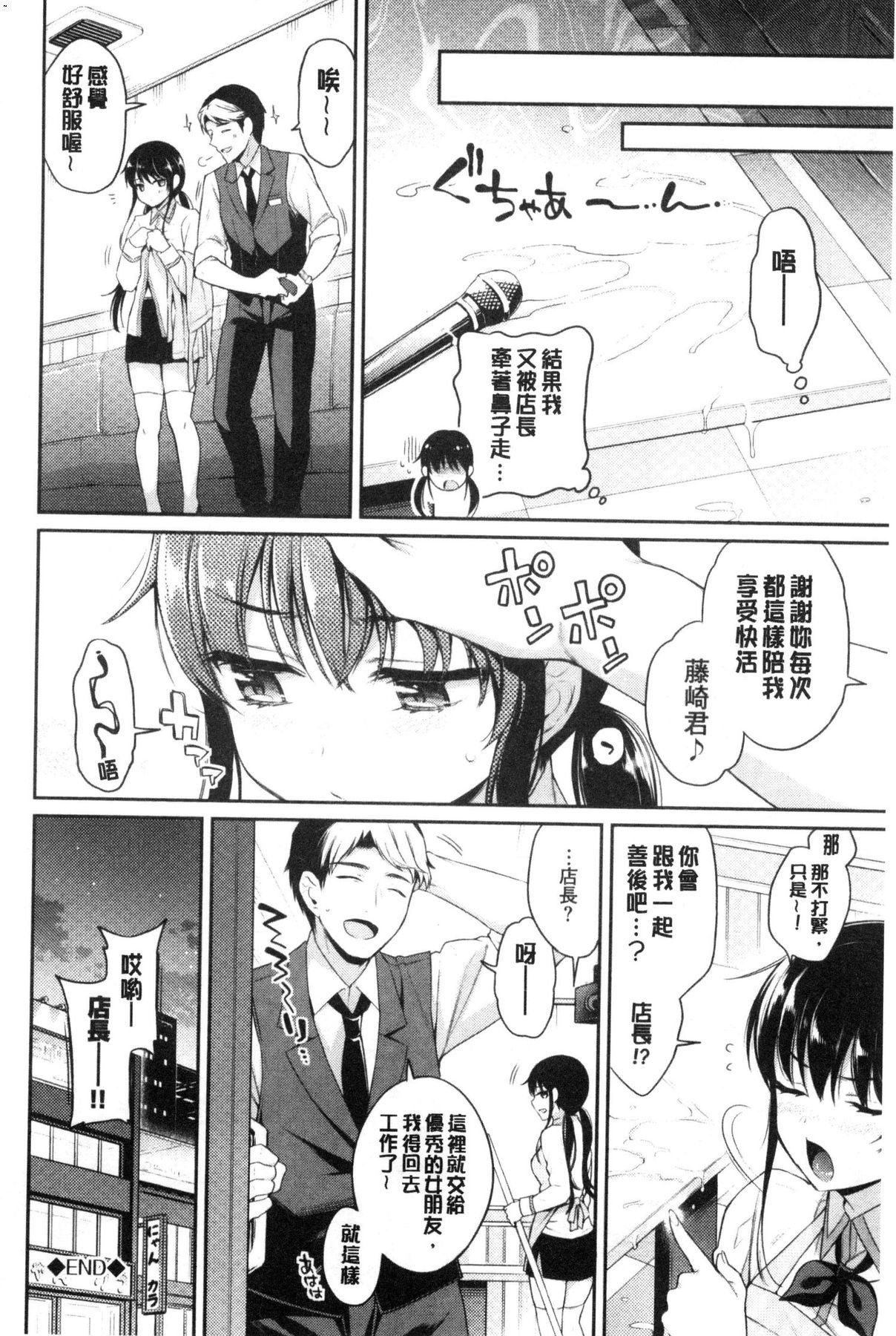 風的工房090