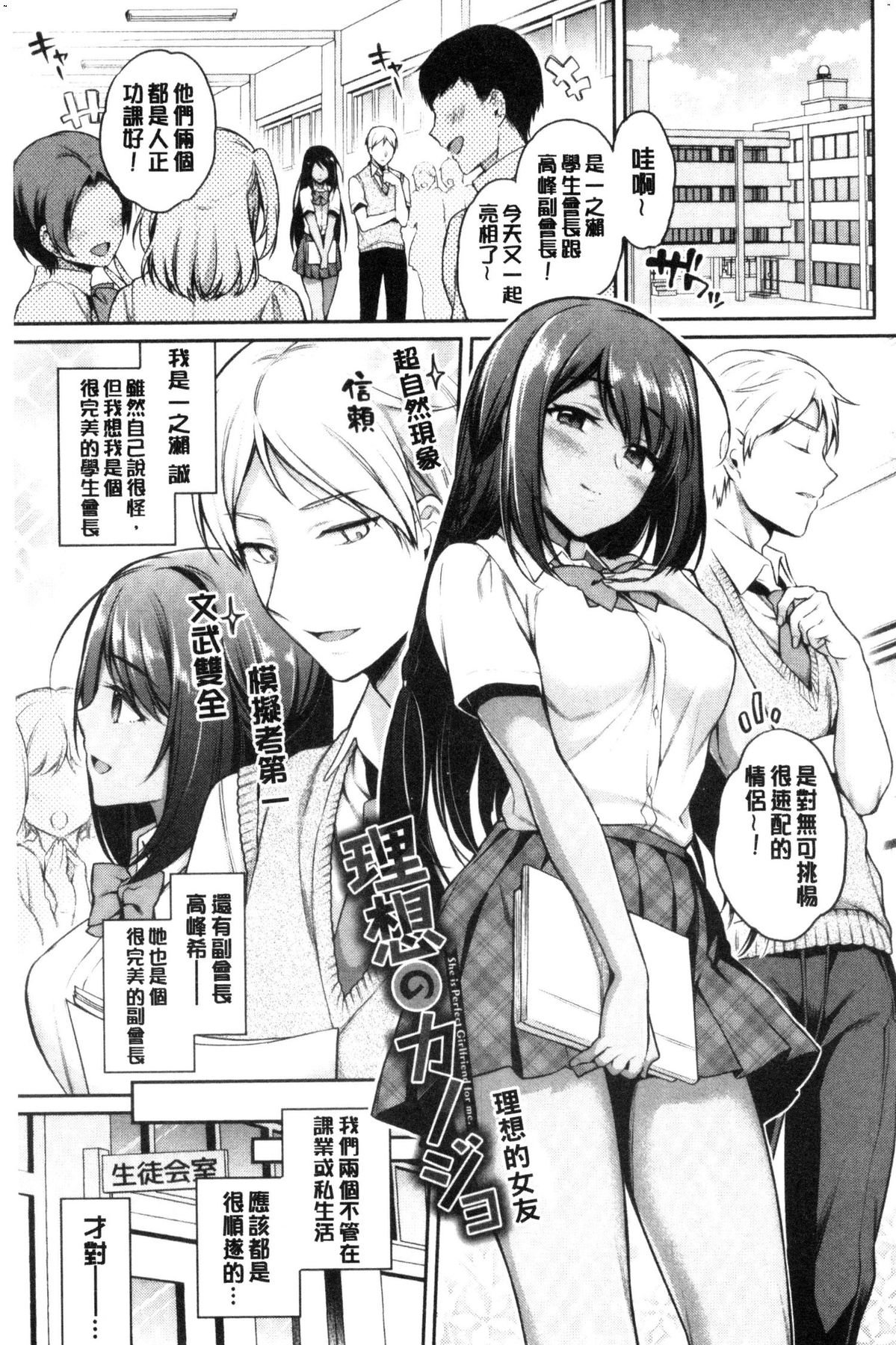 風的工房091