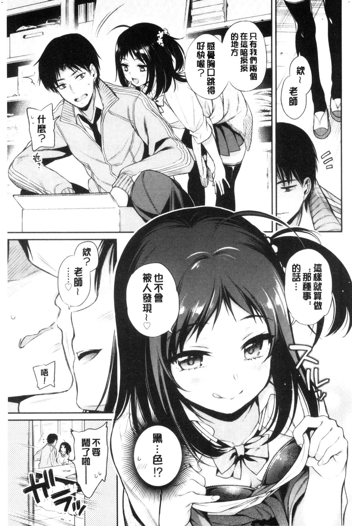 風的工房157