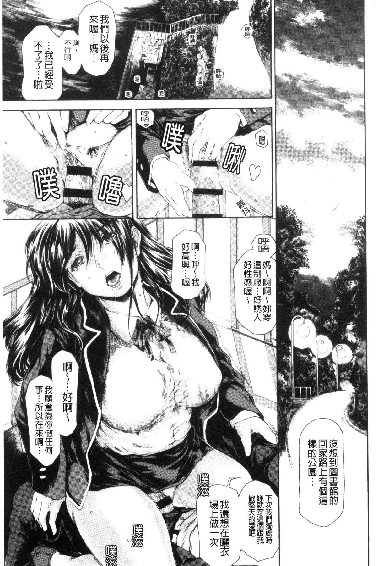 風的工房189