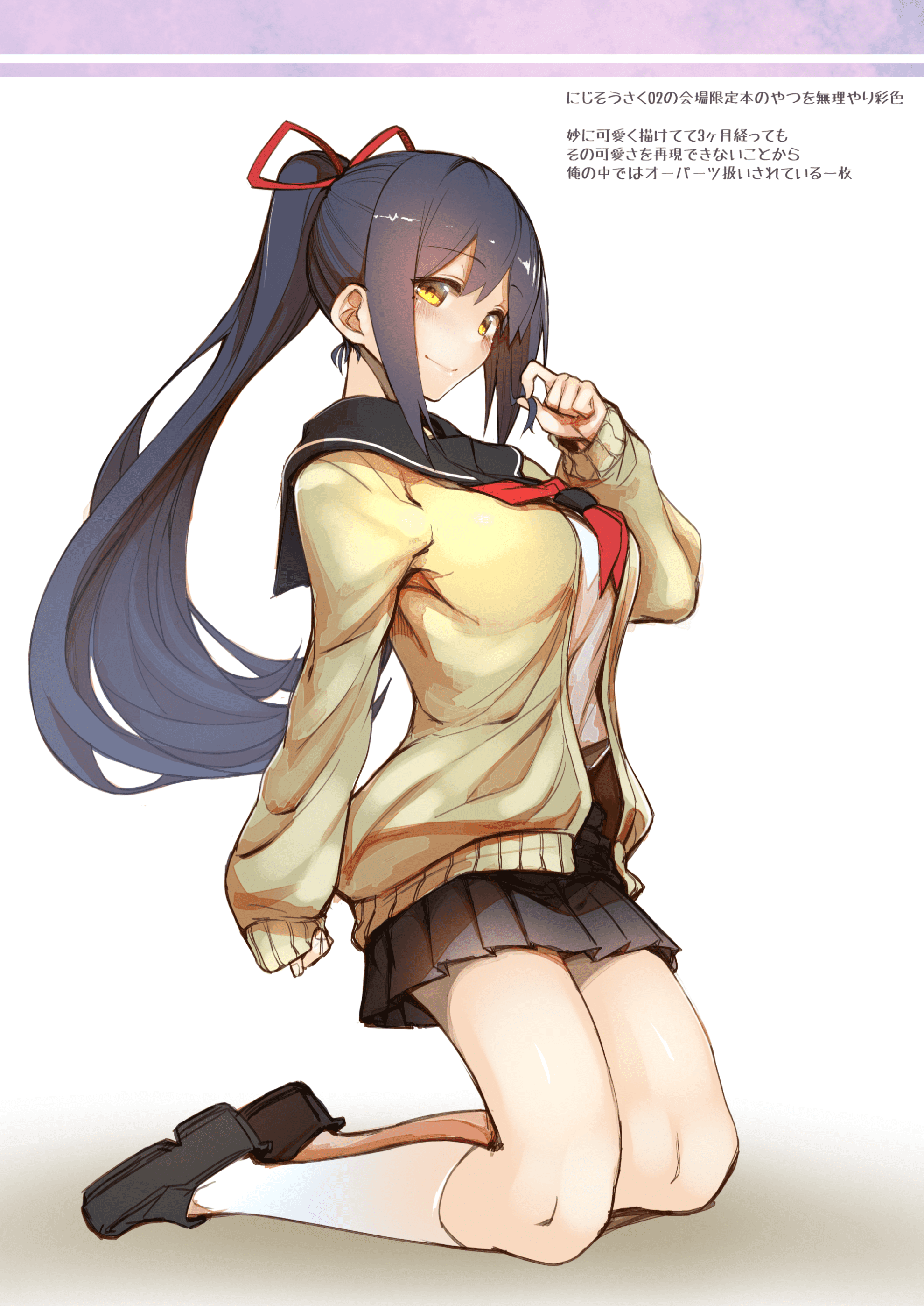 yZVeBuzB_007