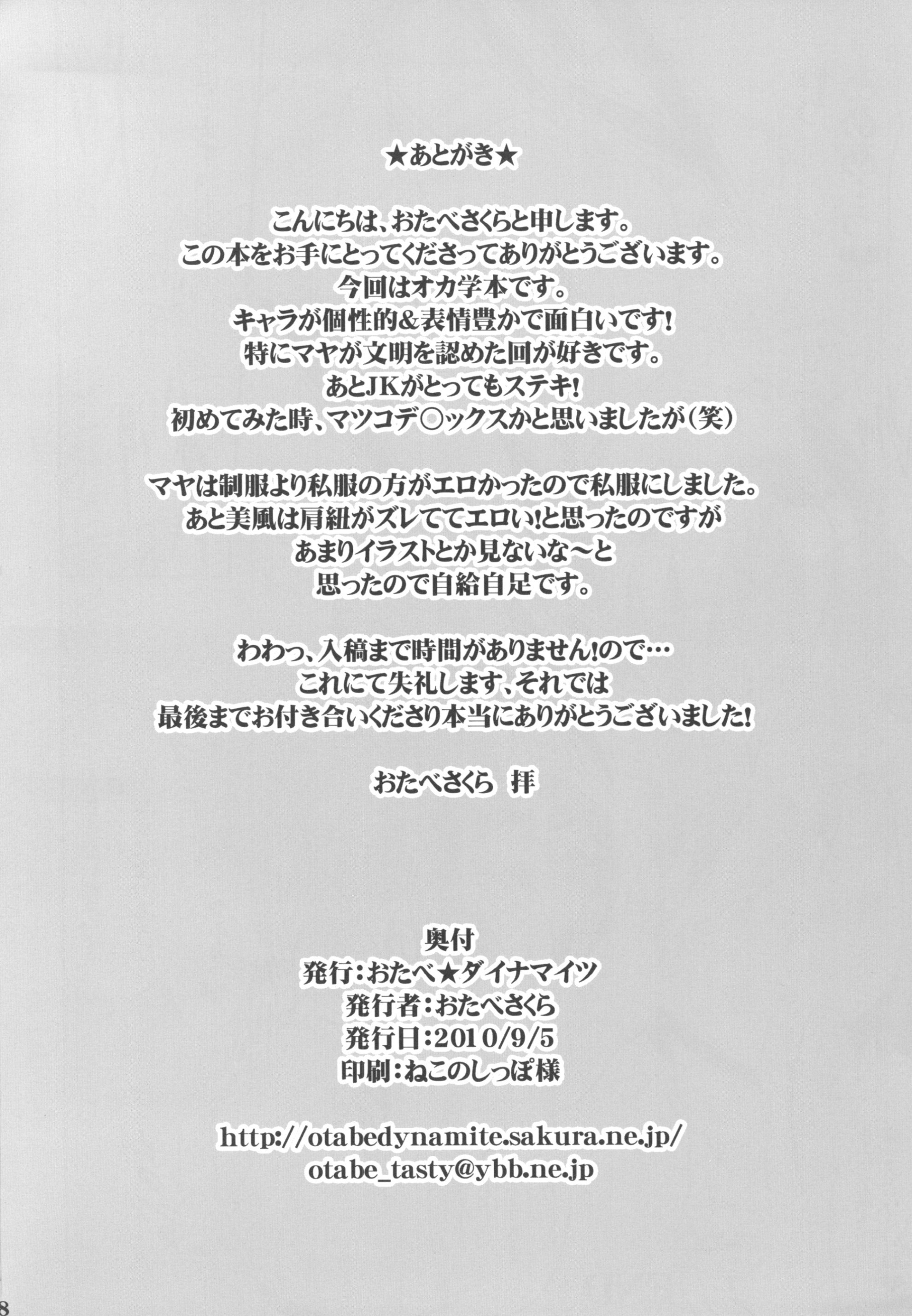 p_018