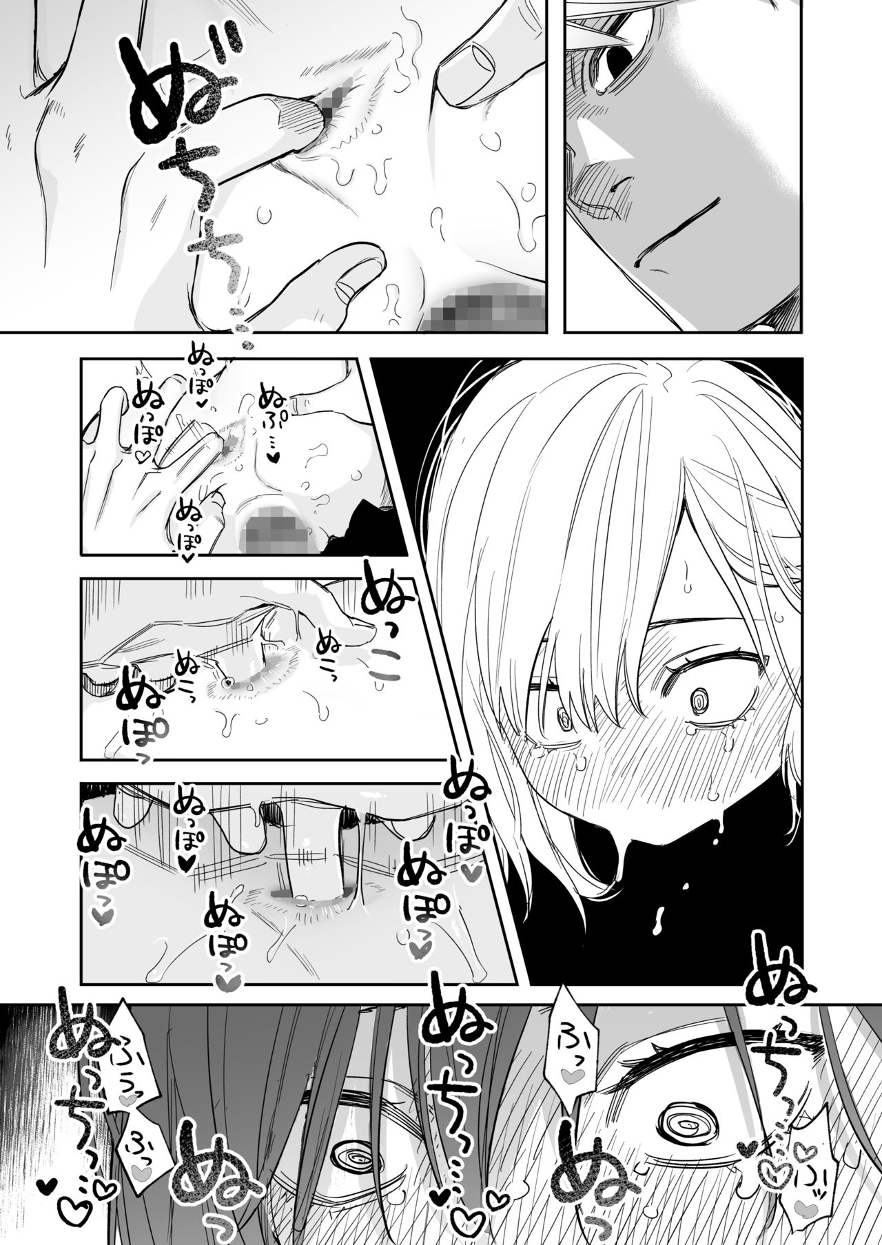 33