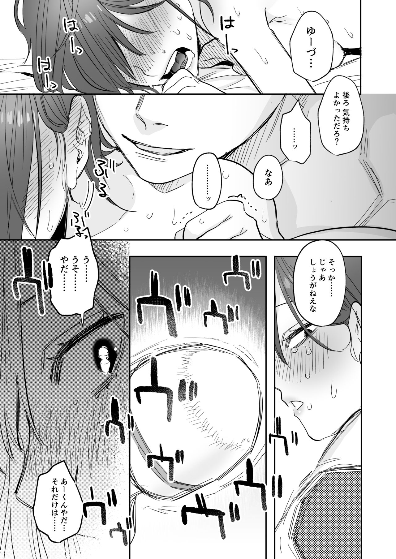 36