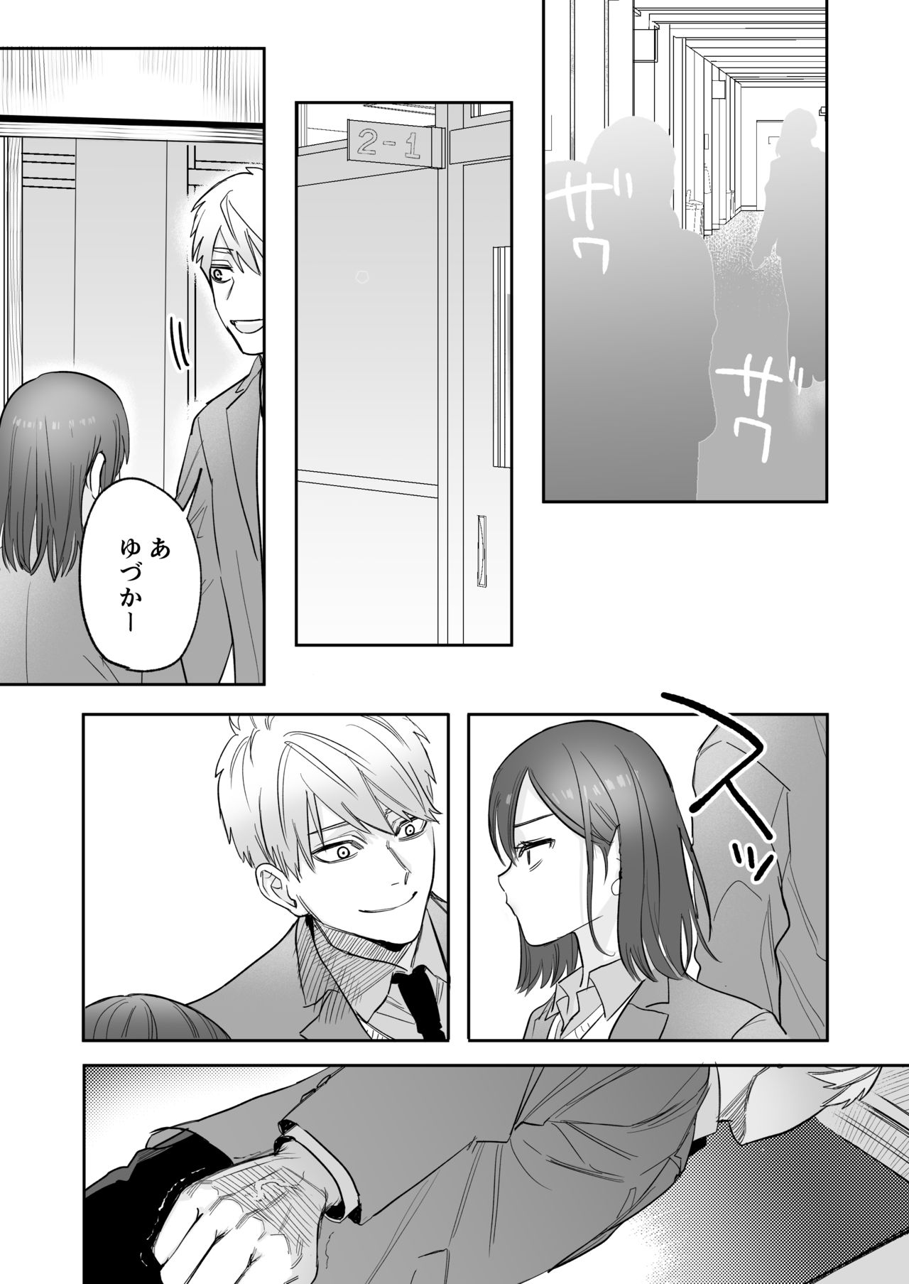41