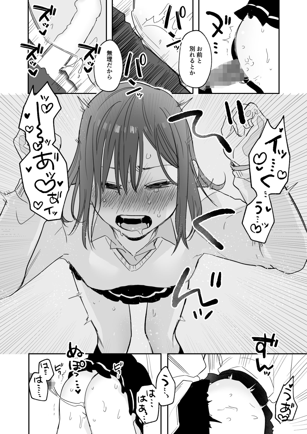 45