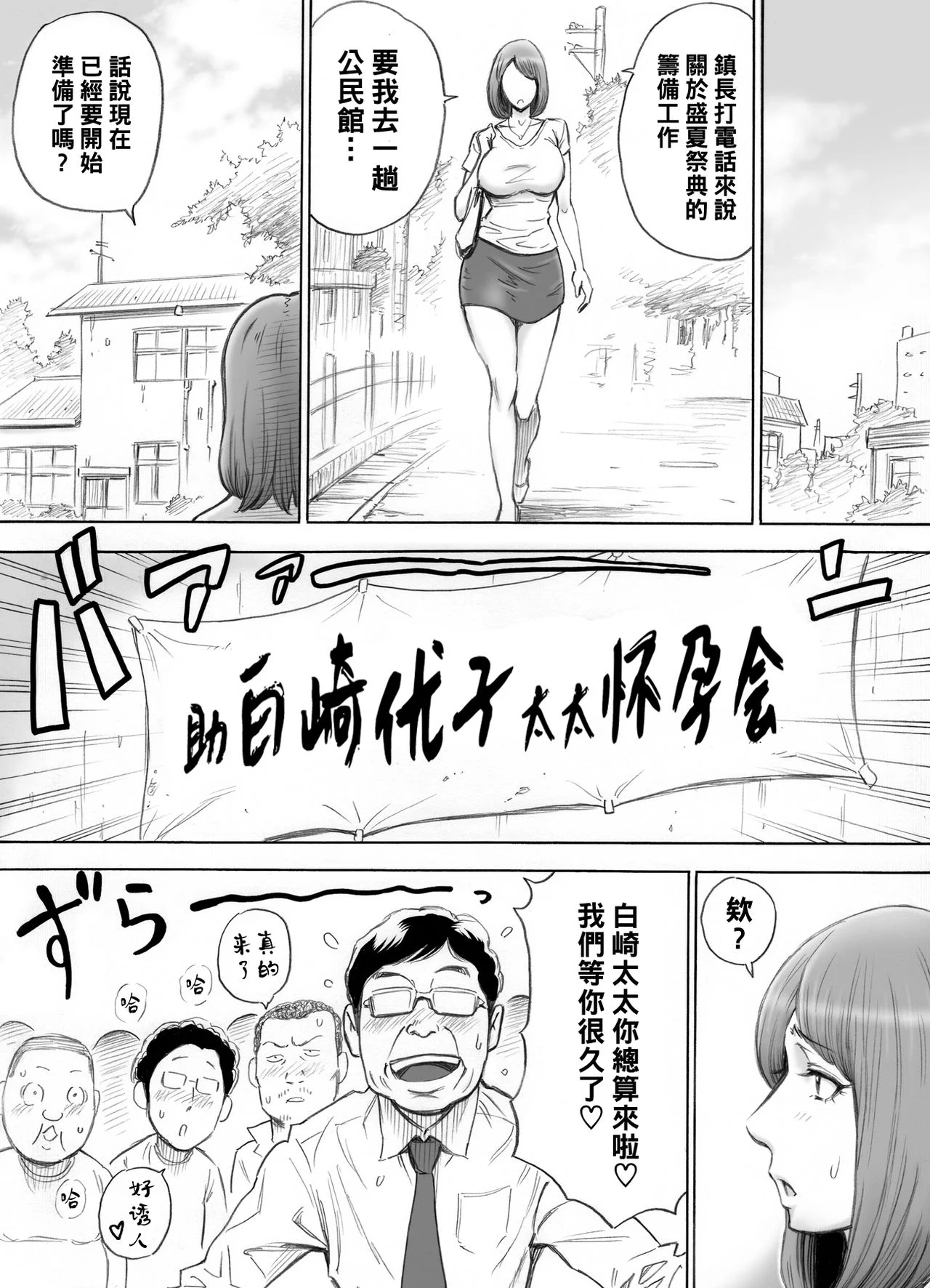 06