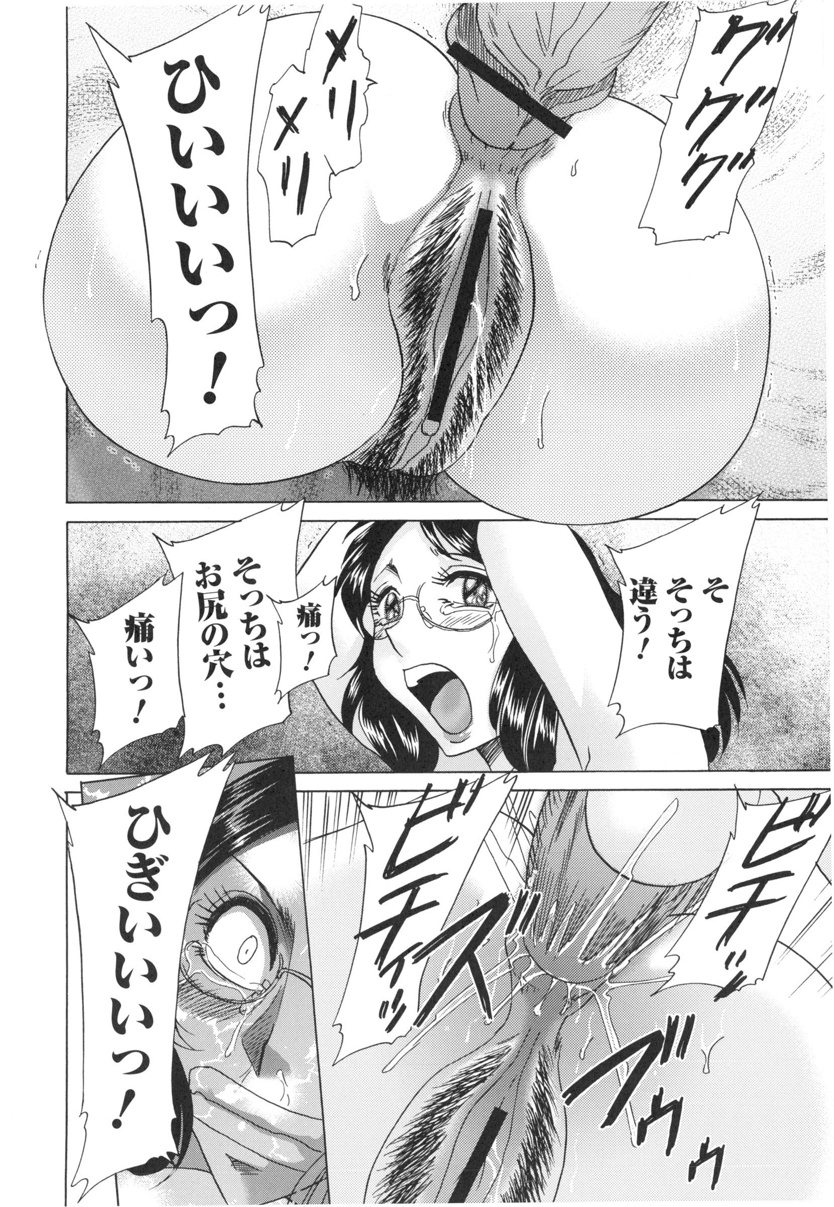 018