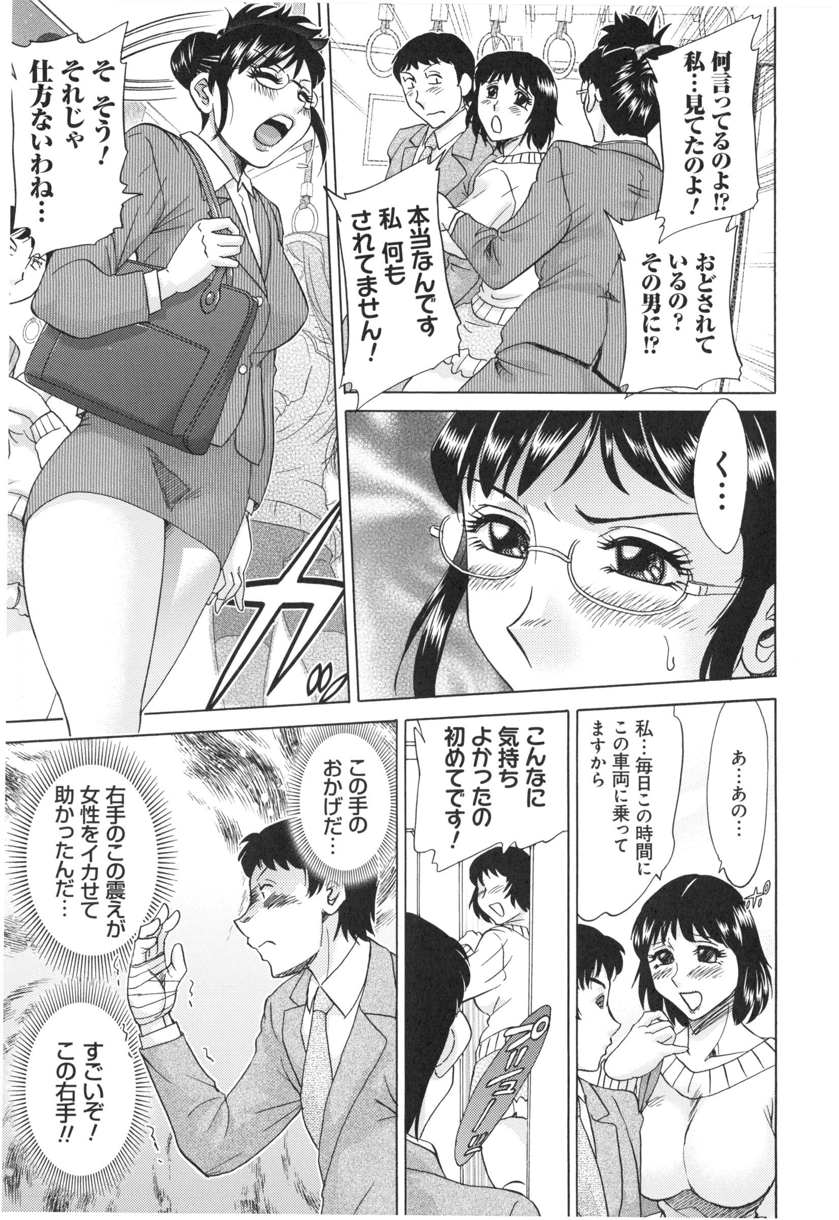 031