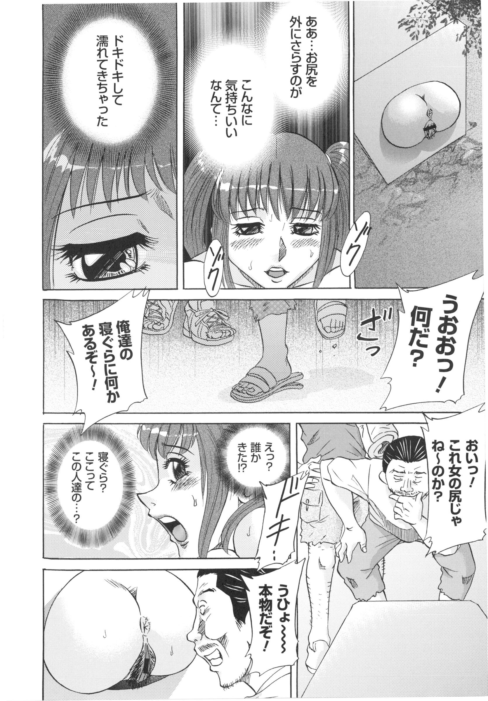 094