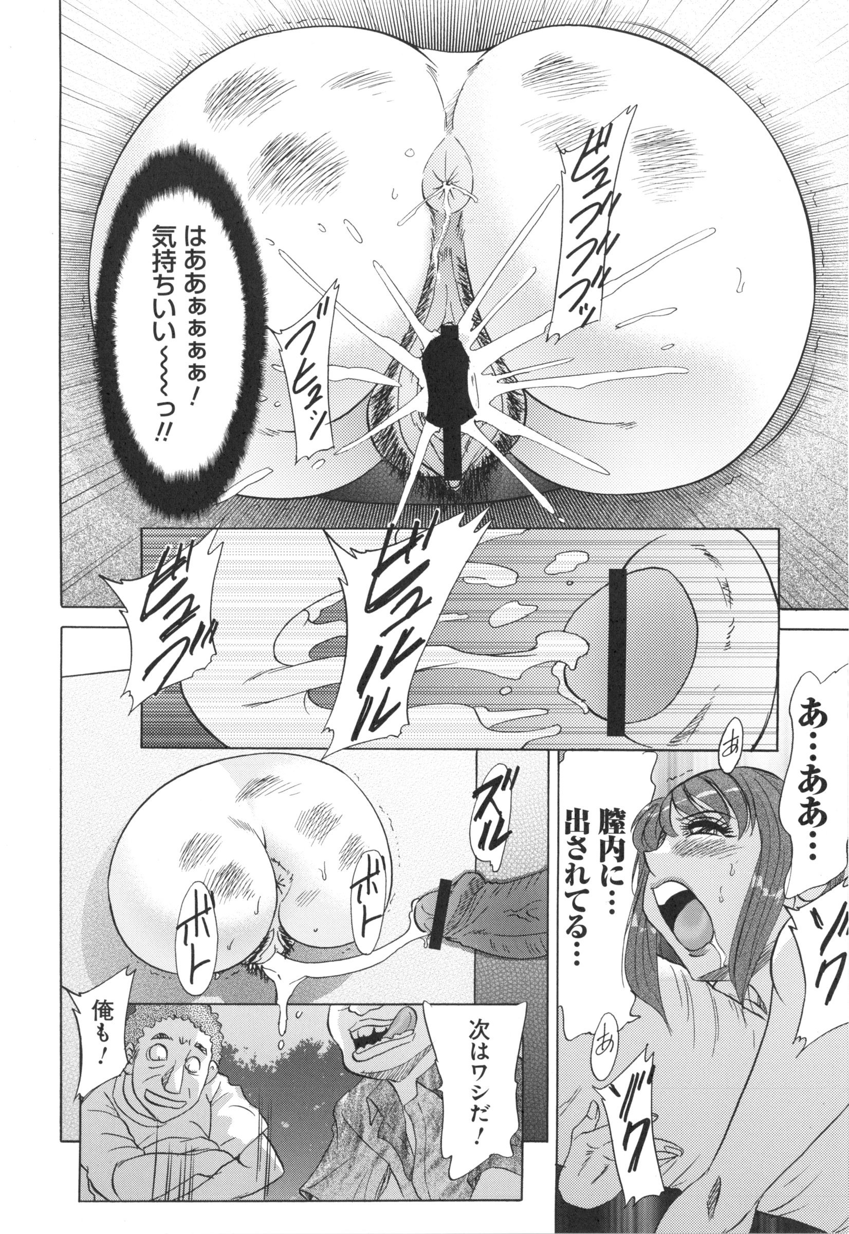 102
