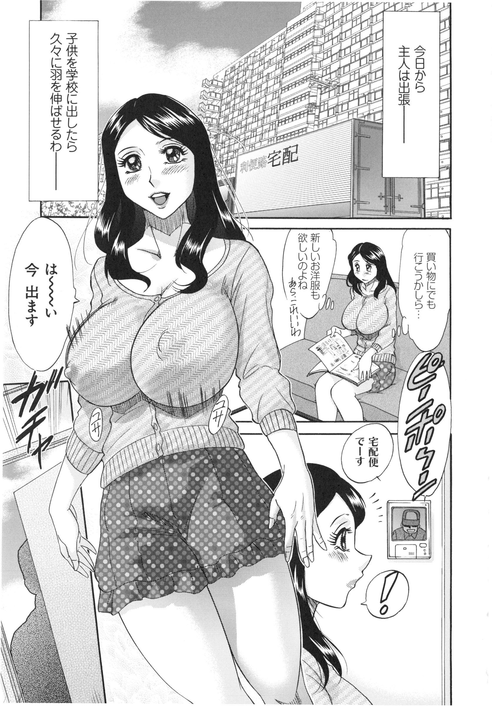 125
