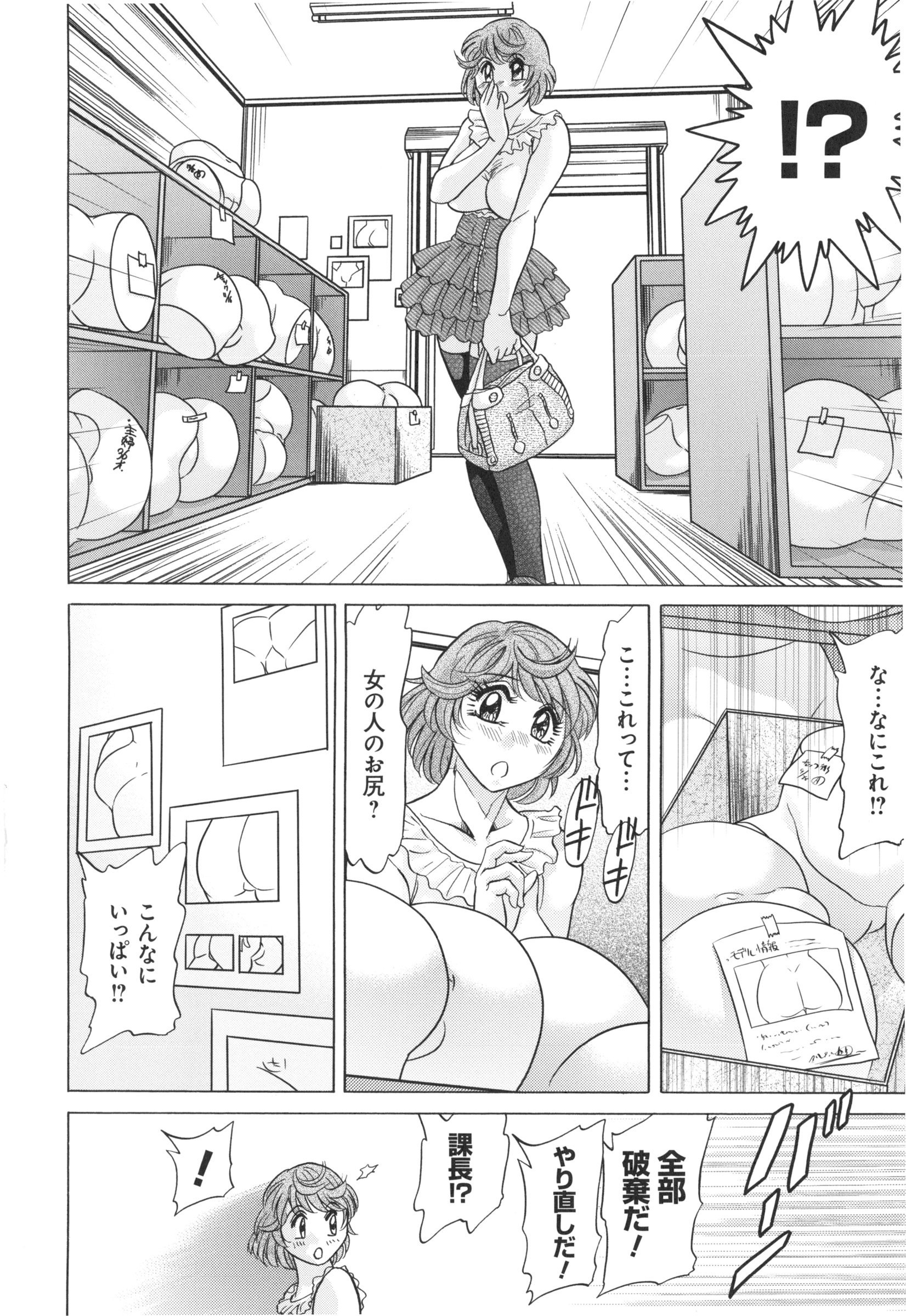 188