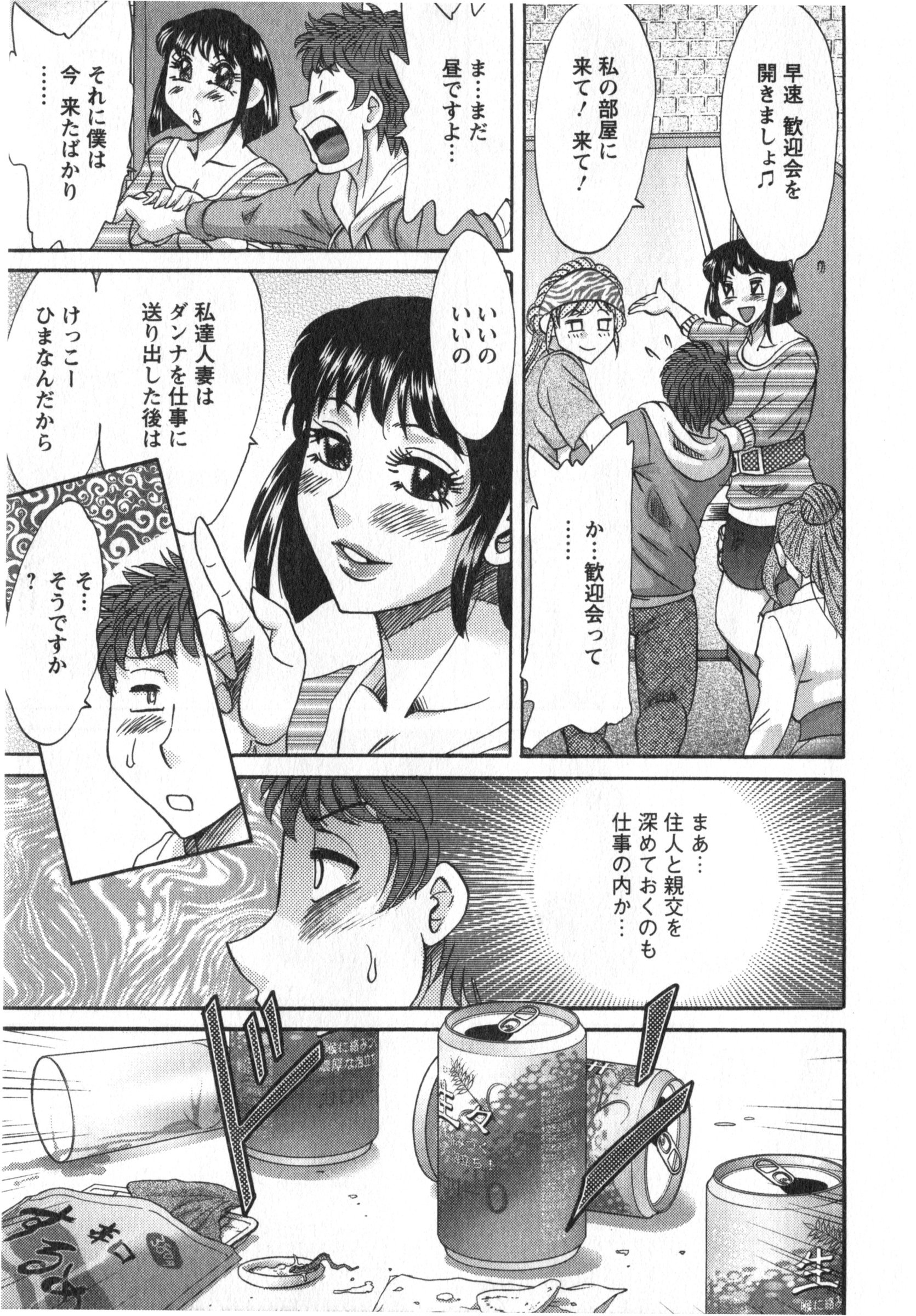 01_013