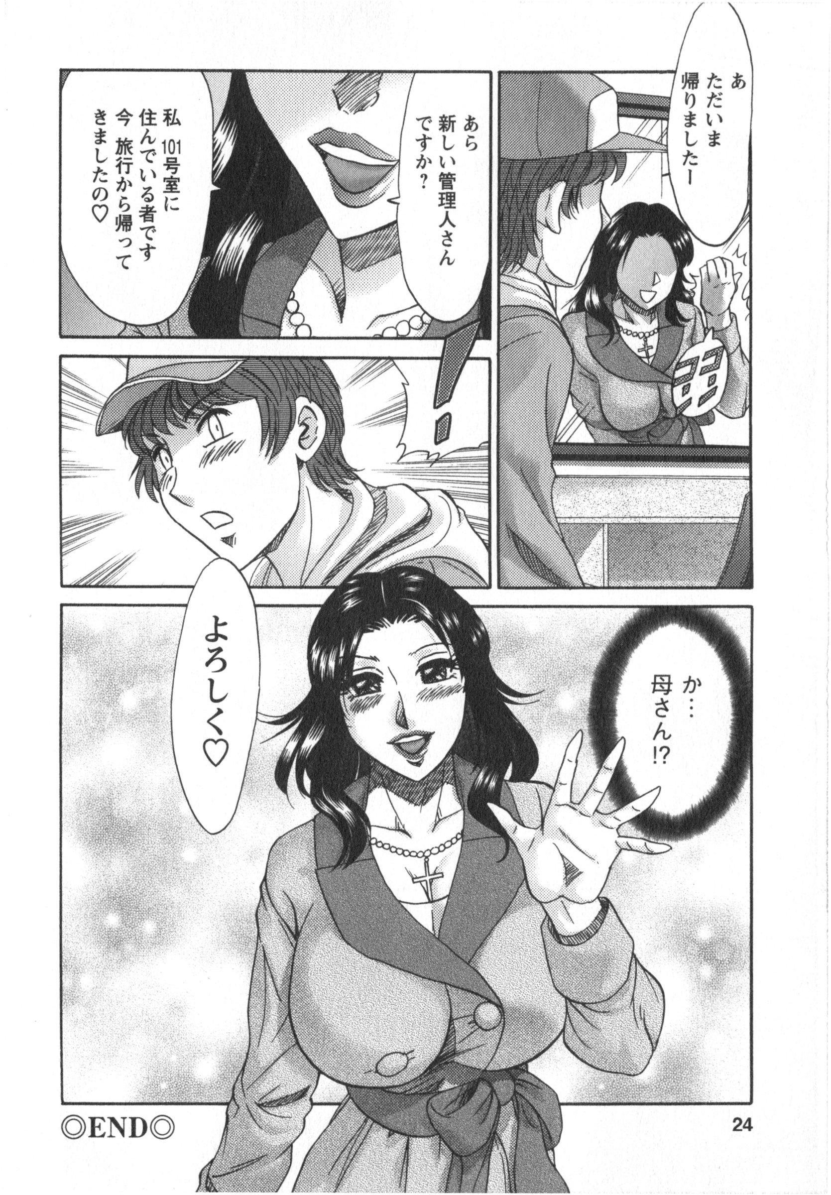 01_024