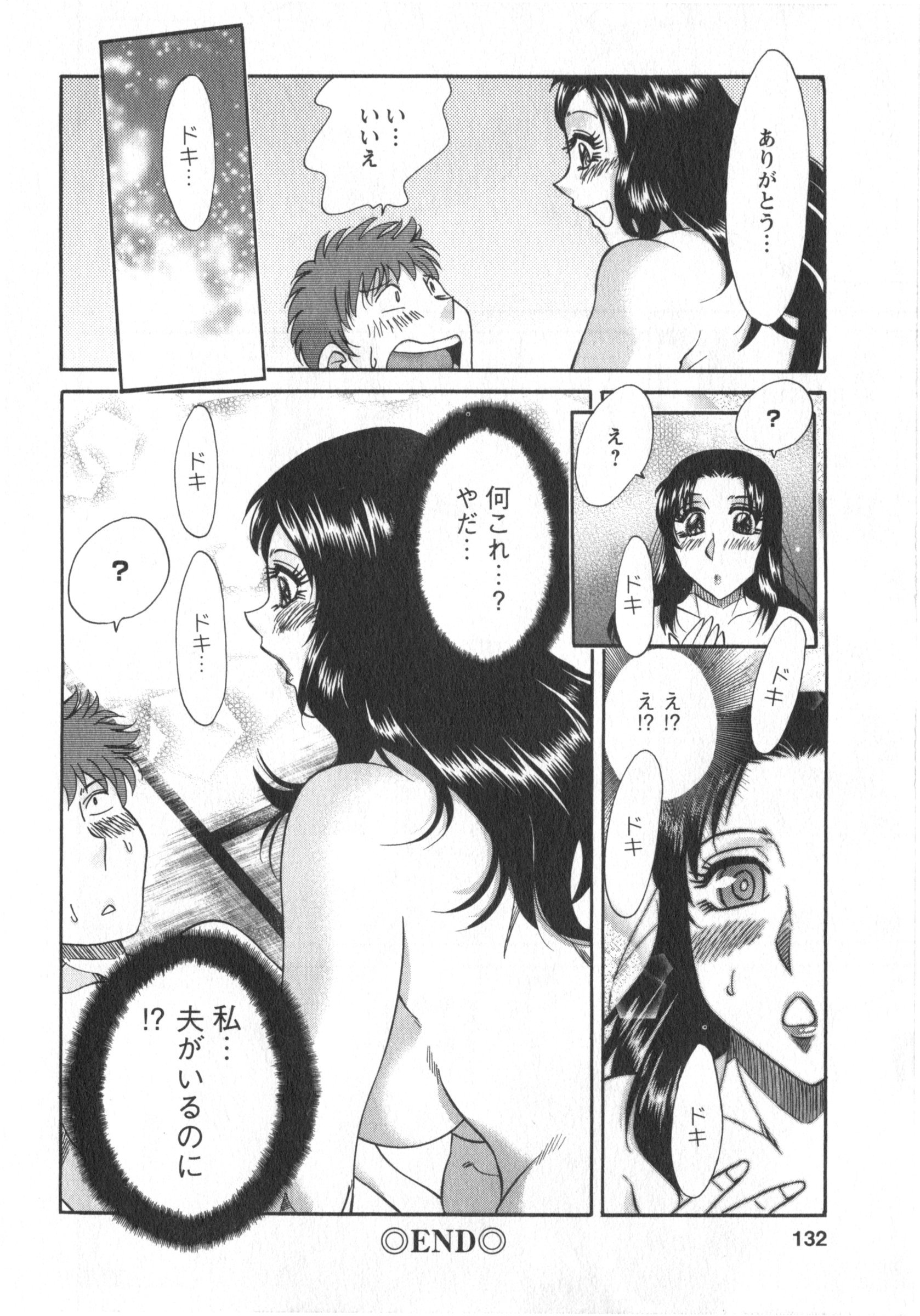 01_132