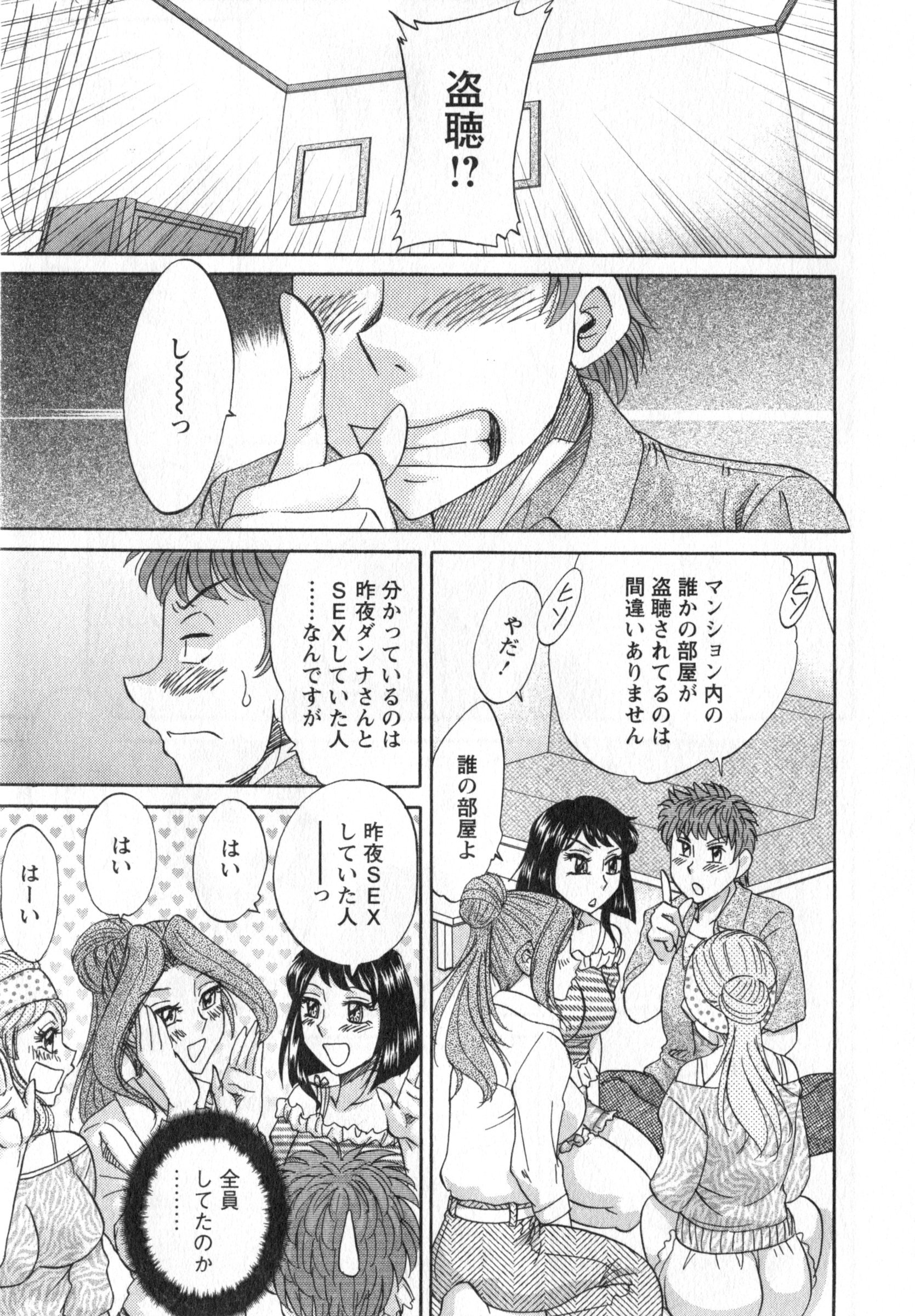 01_139