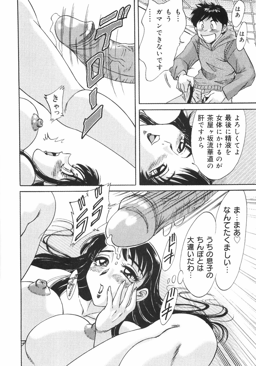 128