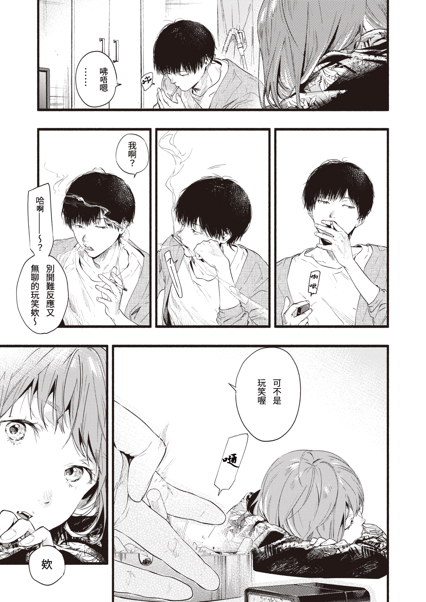 005