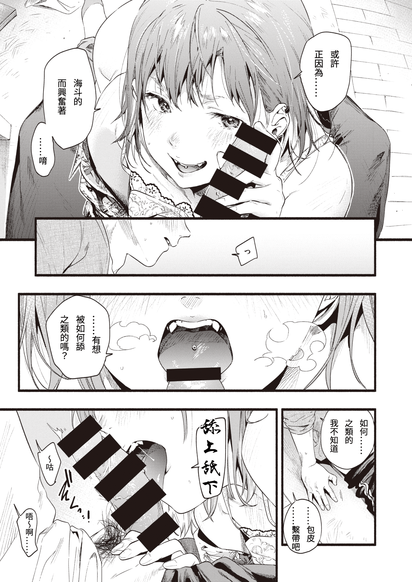 011