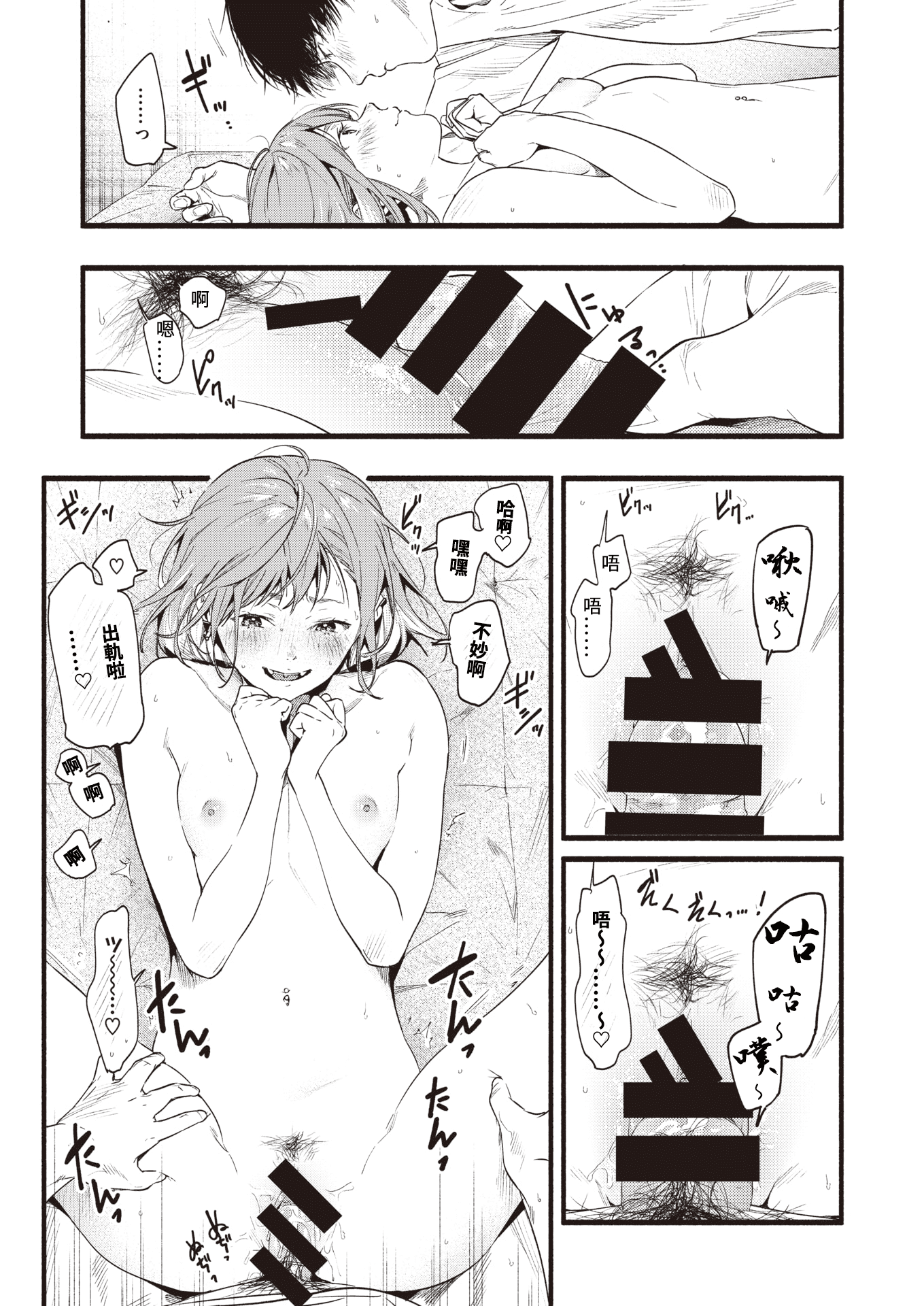 015