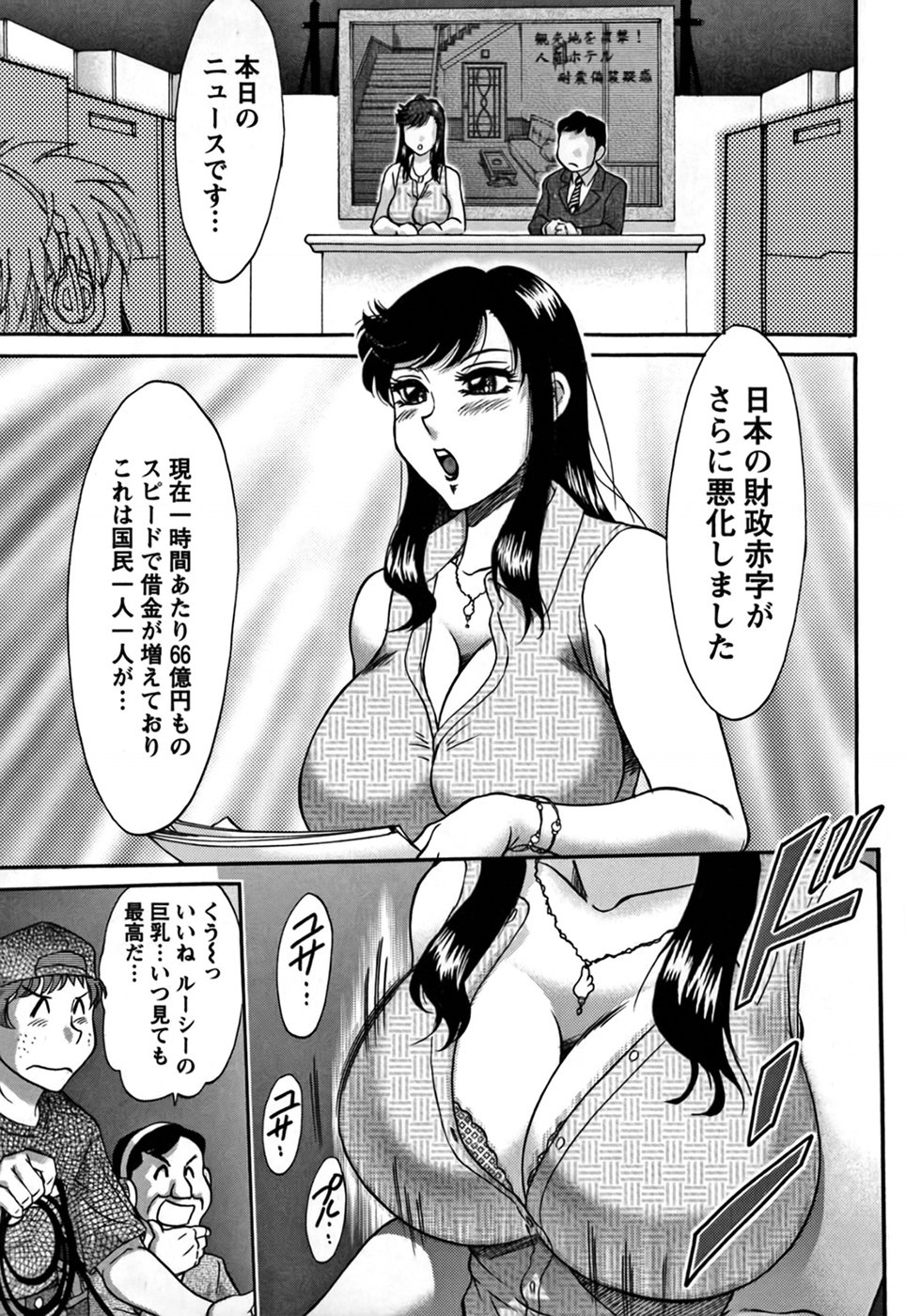 cmcws_009_127