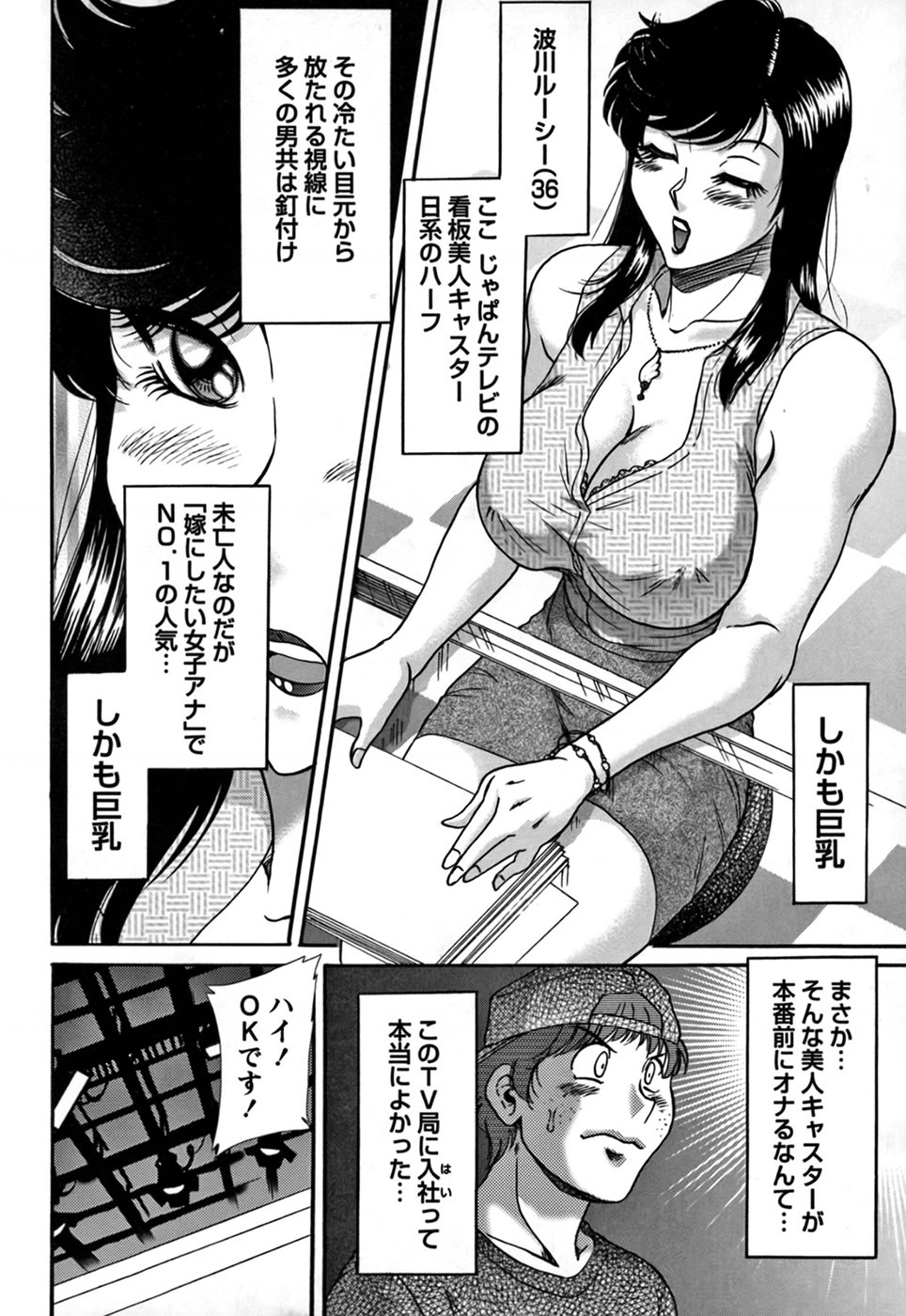 cmcws_009_128