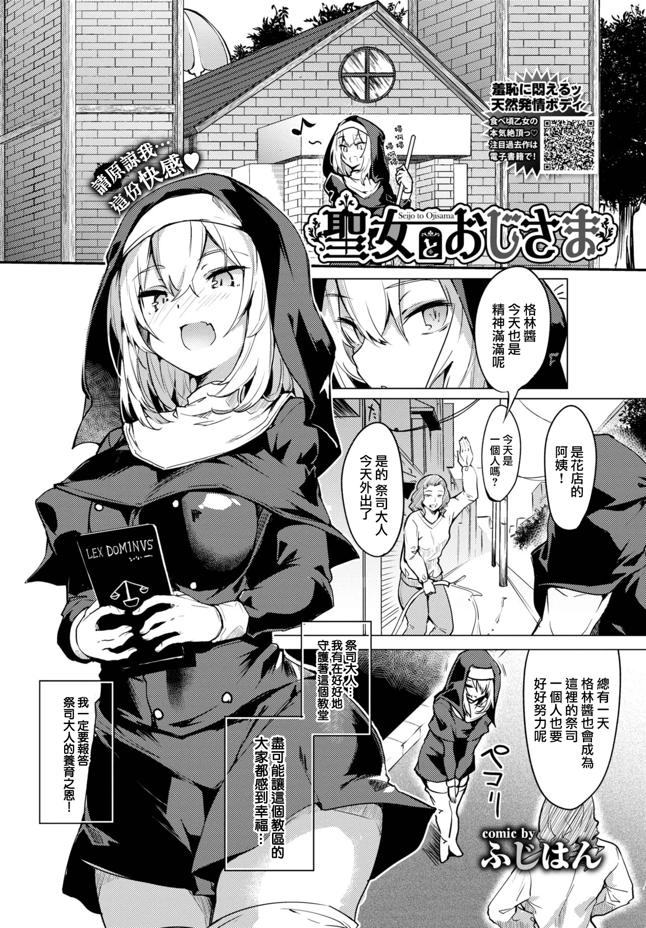 02__2