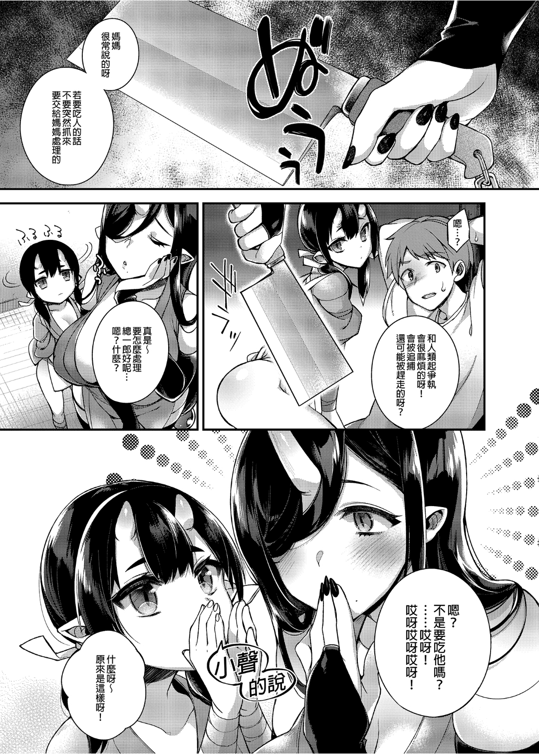 008