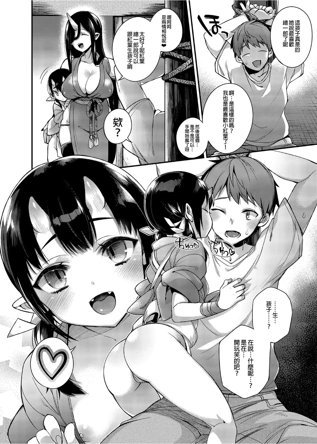 009